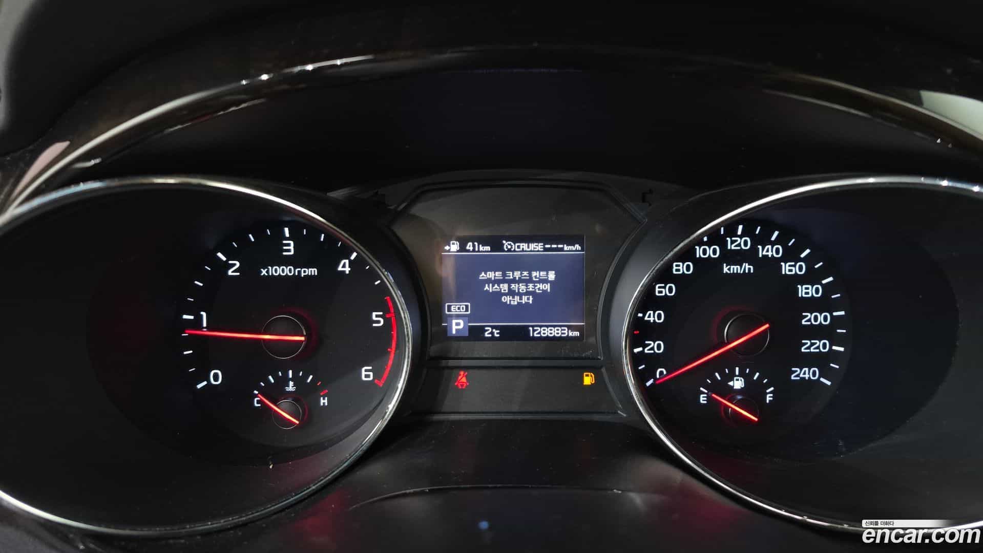 Canival Kia 2018.2-INNER-008