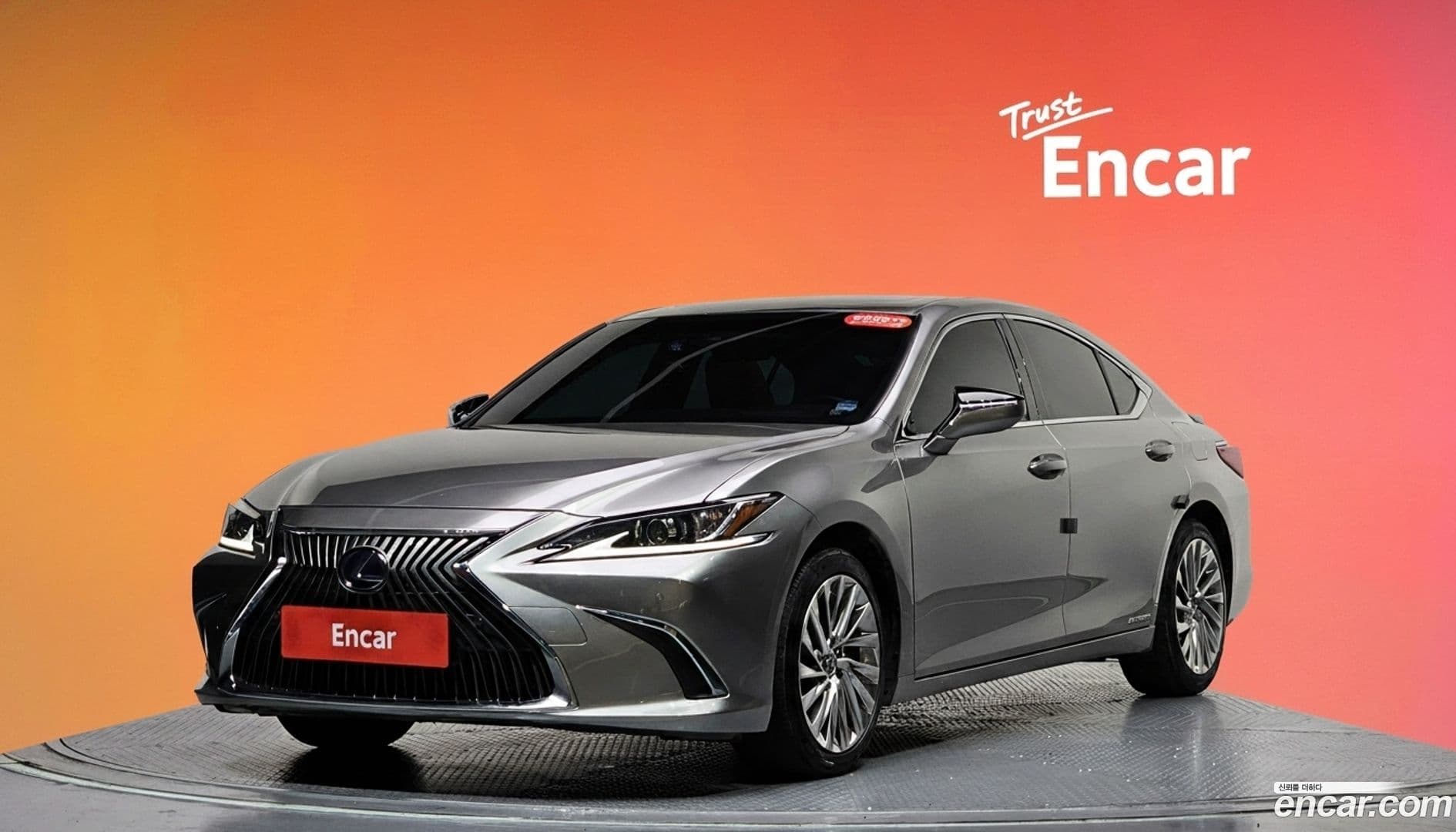 Main__Slider__Photo:ES Lexus 2021.2-0