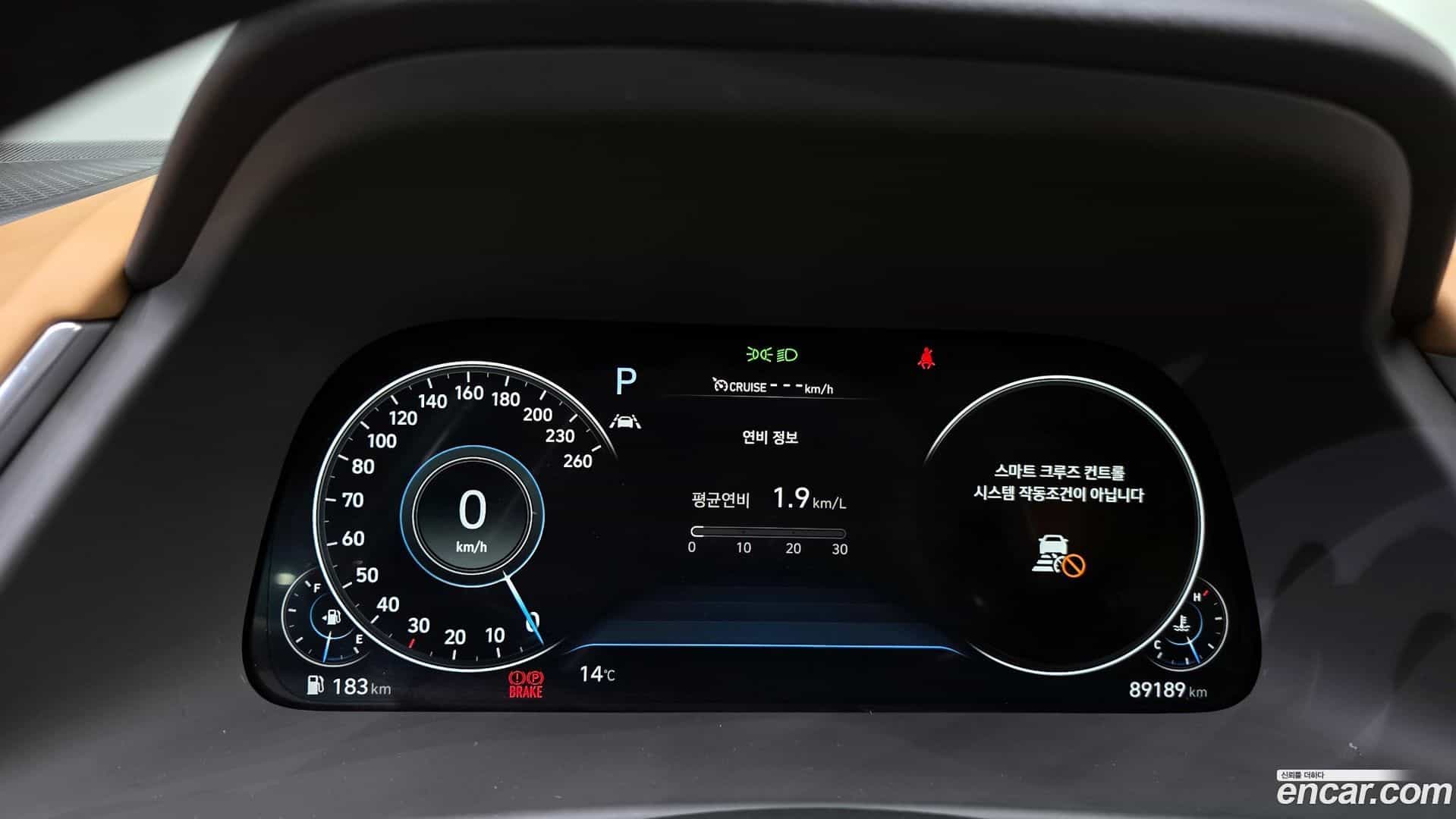 Sonata Hyundai 2019.3-INNER-008