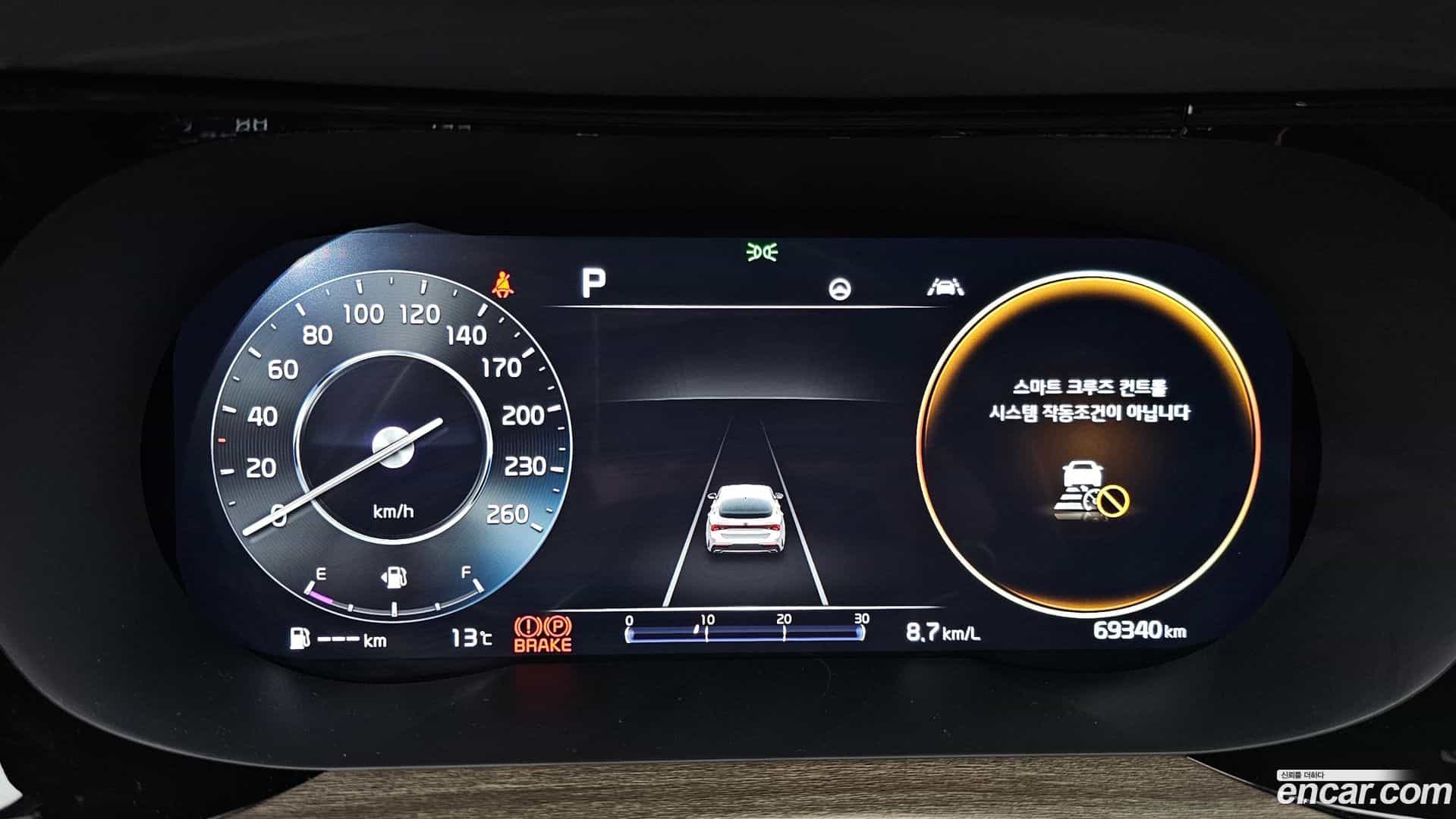 K5 Kia 2021.3-INNER-008