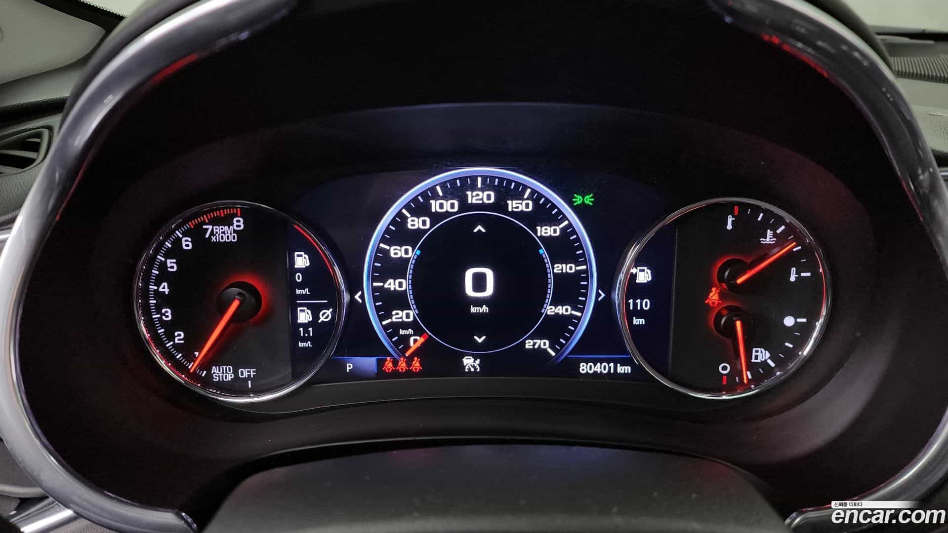 Malibu Chevrolet 2019.11-INNER-008