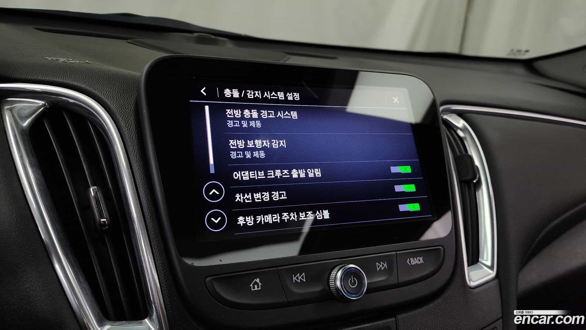 Malibu Chevrolet 2019.11-OPTION-020
