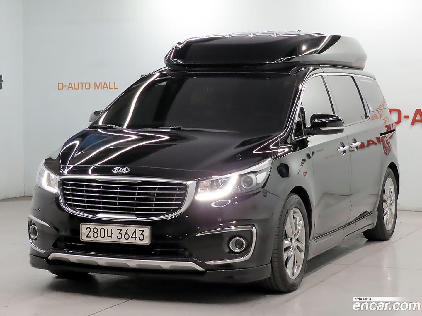 Main__Slider__Photo:Canival Kia 2016.7-0
