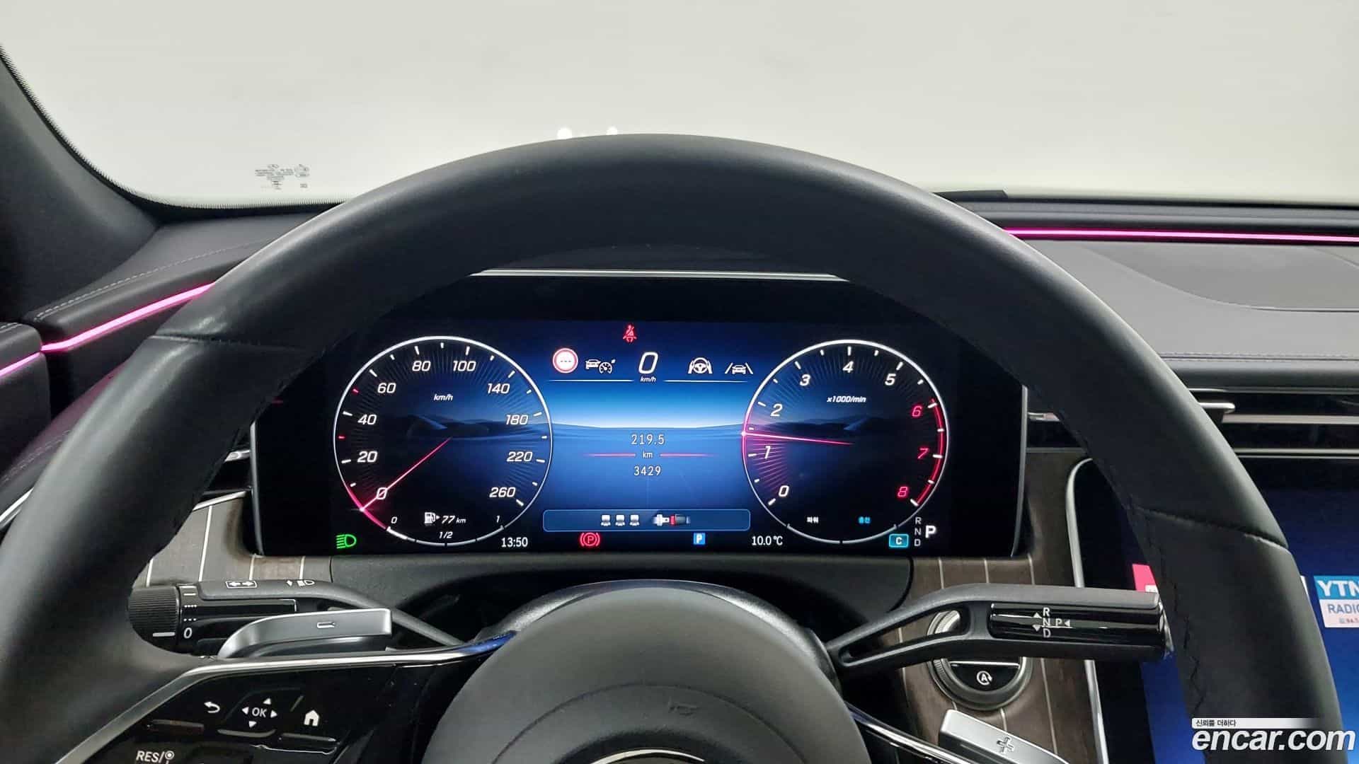 E-Class Mercedes-Benz 2025.4-INNER-008