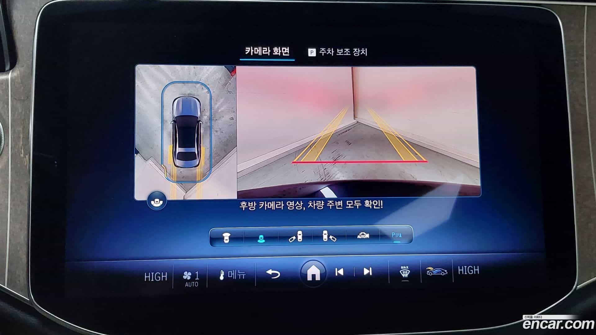 E-Class Mercedes-Benz 2025.4-OPTION-020
