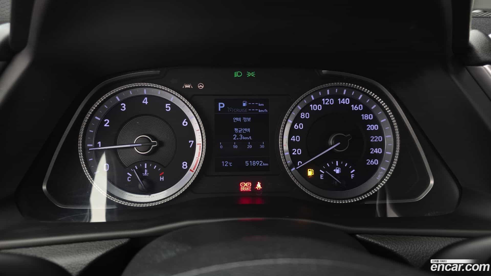 Sonata Hyundai 2019.6-INNER-008