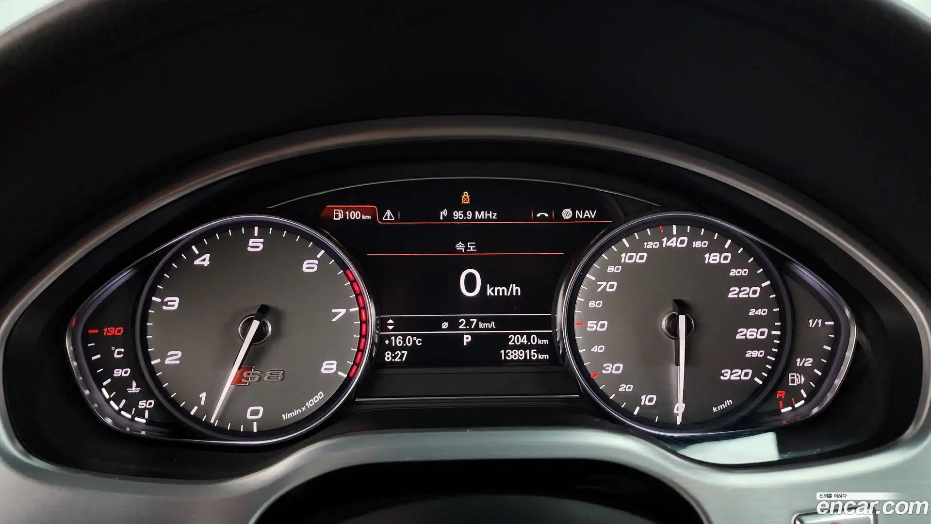 S8 Audi 2013.6-INNER-008