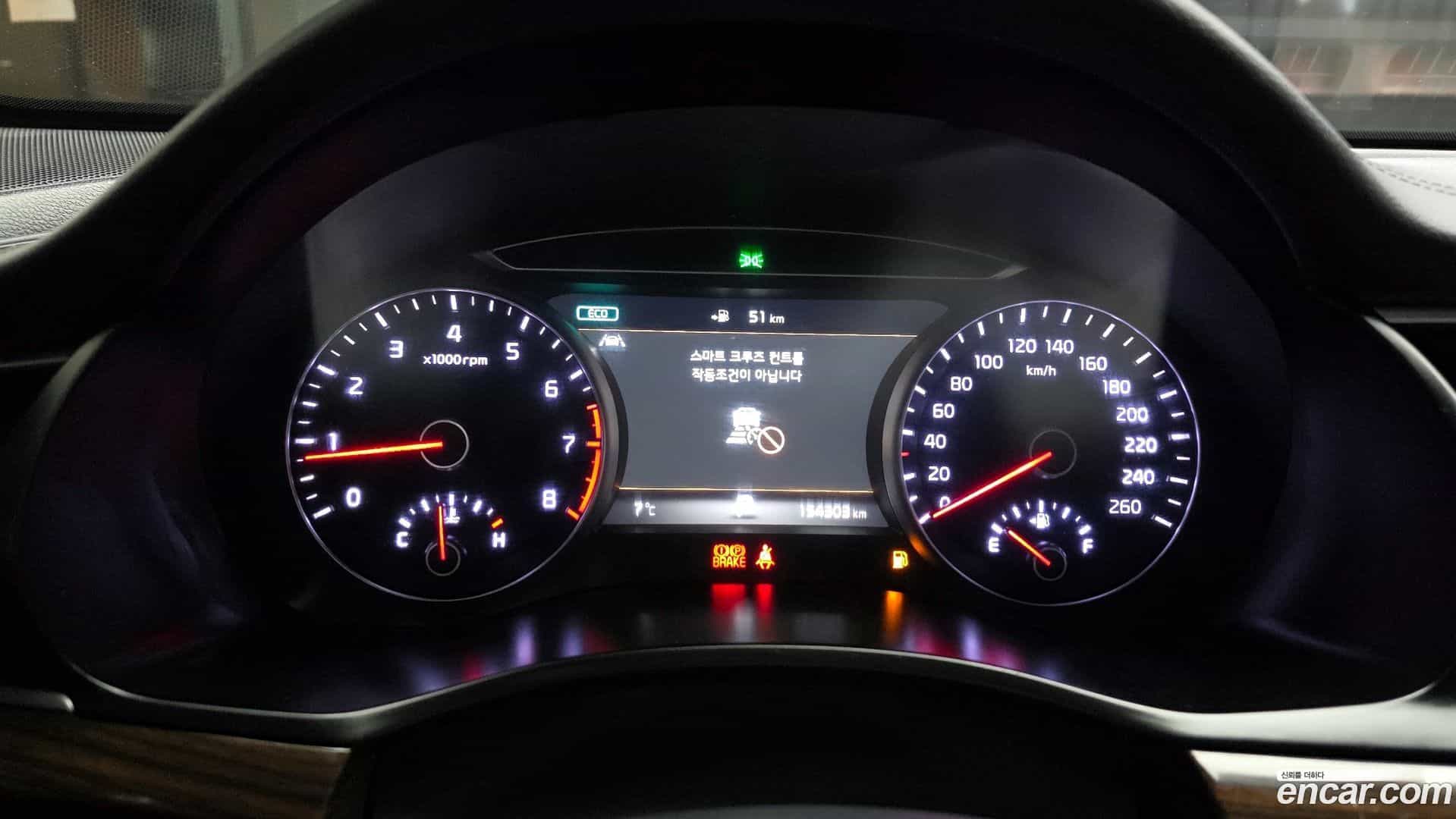 K7 Kia 2018.6-INNER-008