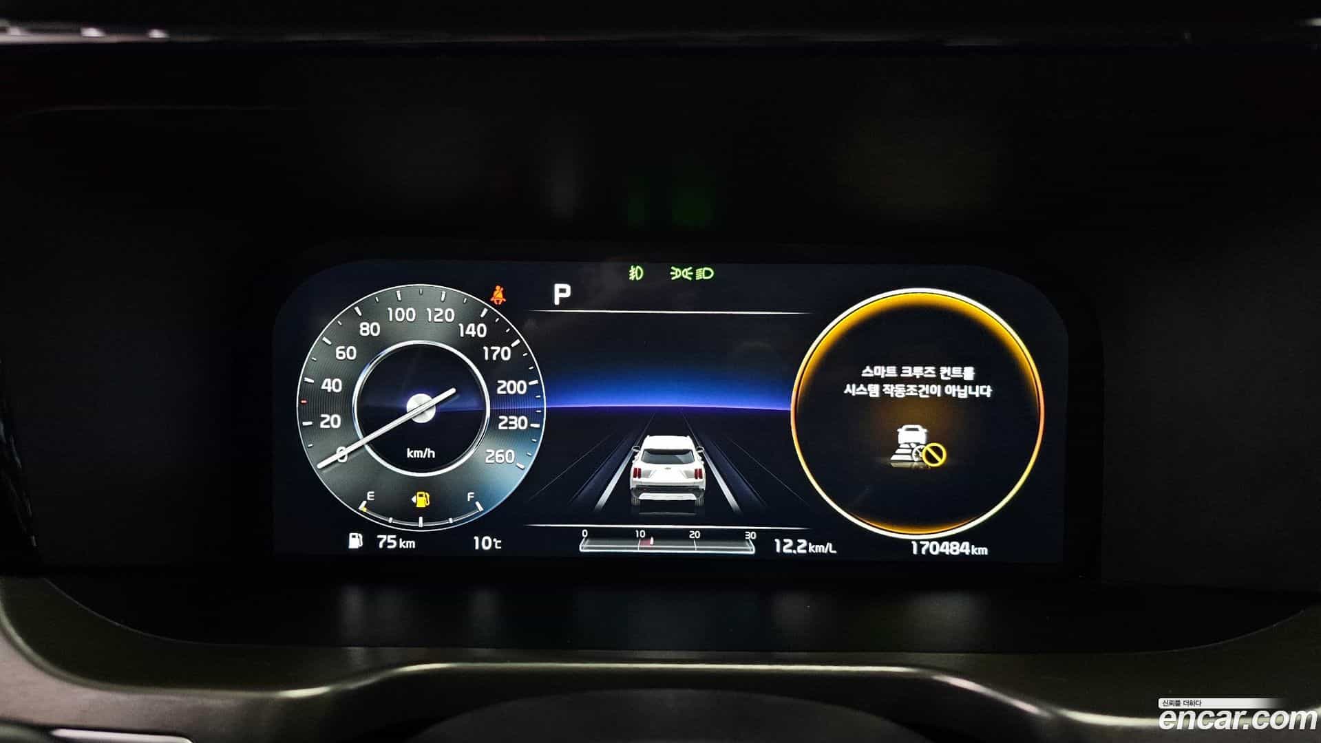 Sorento Kia 2020.4-INNER-008