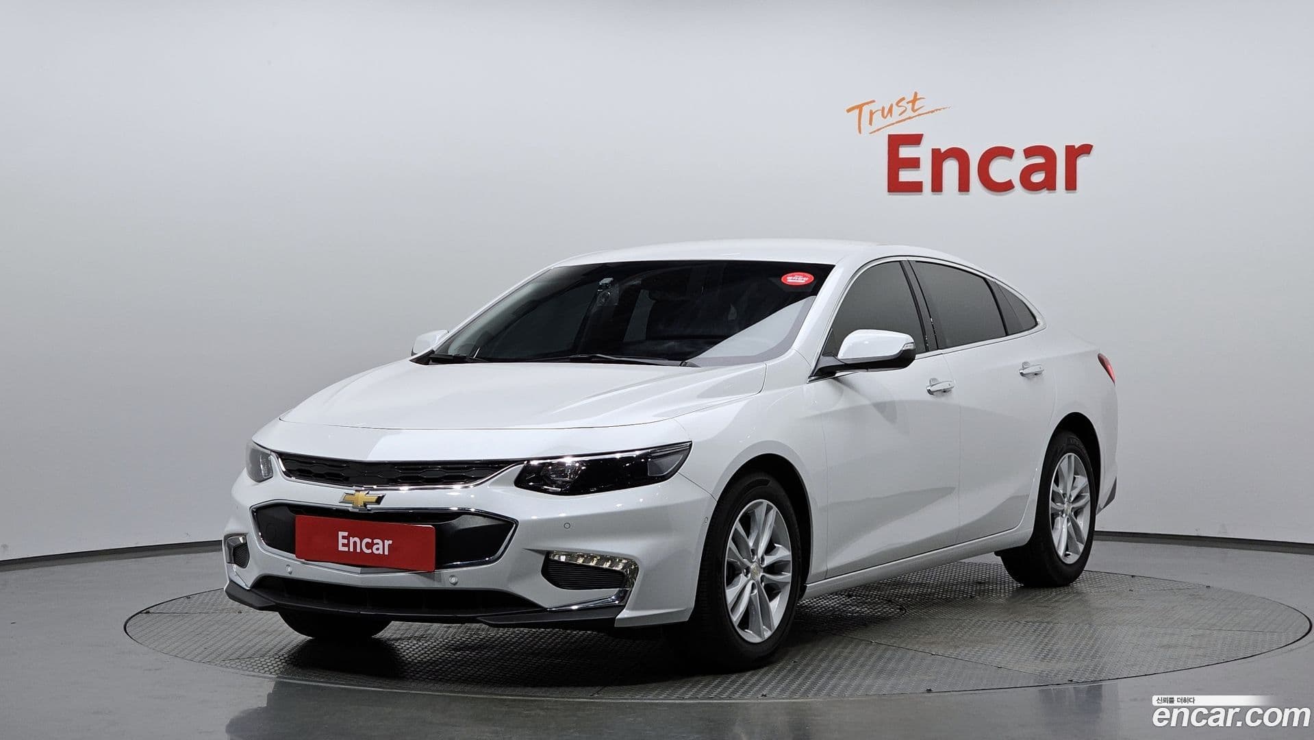 Main__Slider__Photo:Malibu Chevrolet 2018.2-0