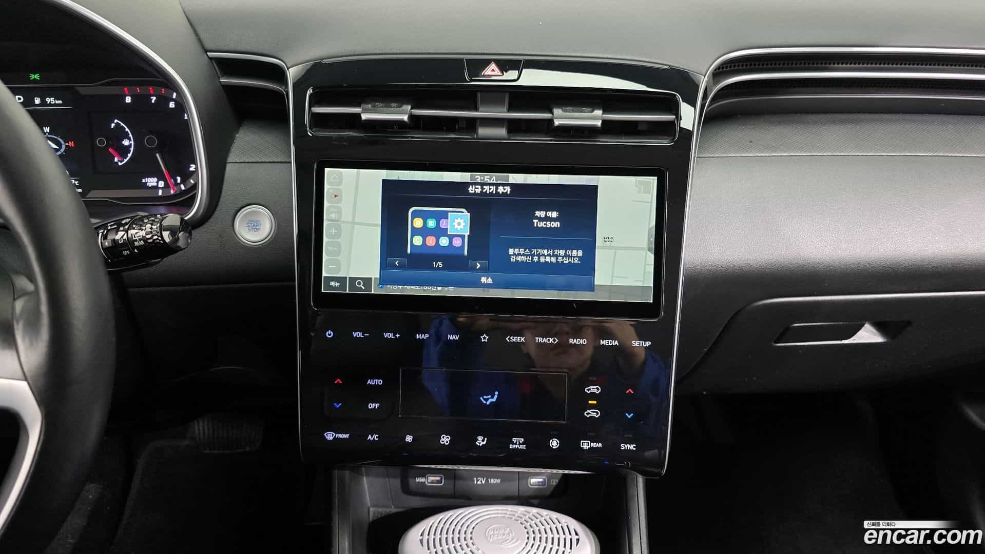 Tucson Hyundai 2021.10-OPTION-018