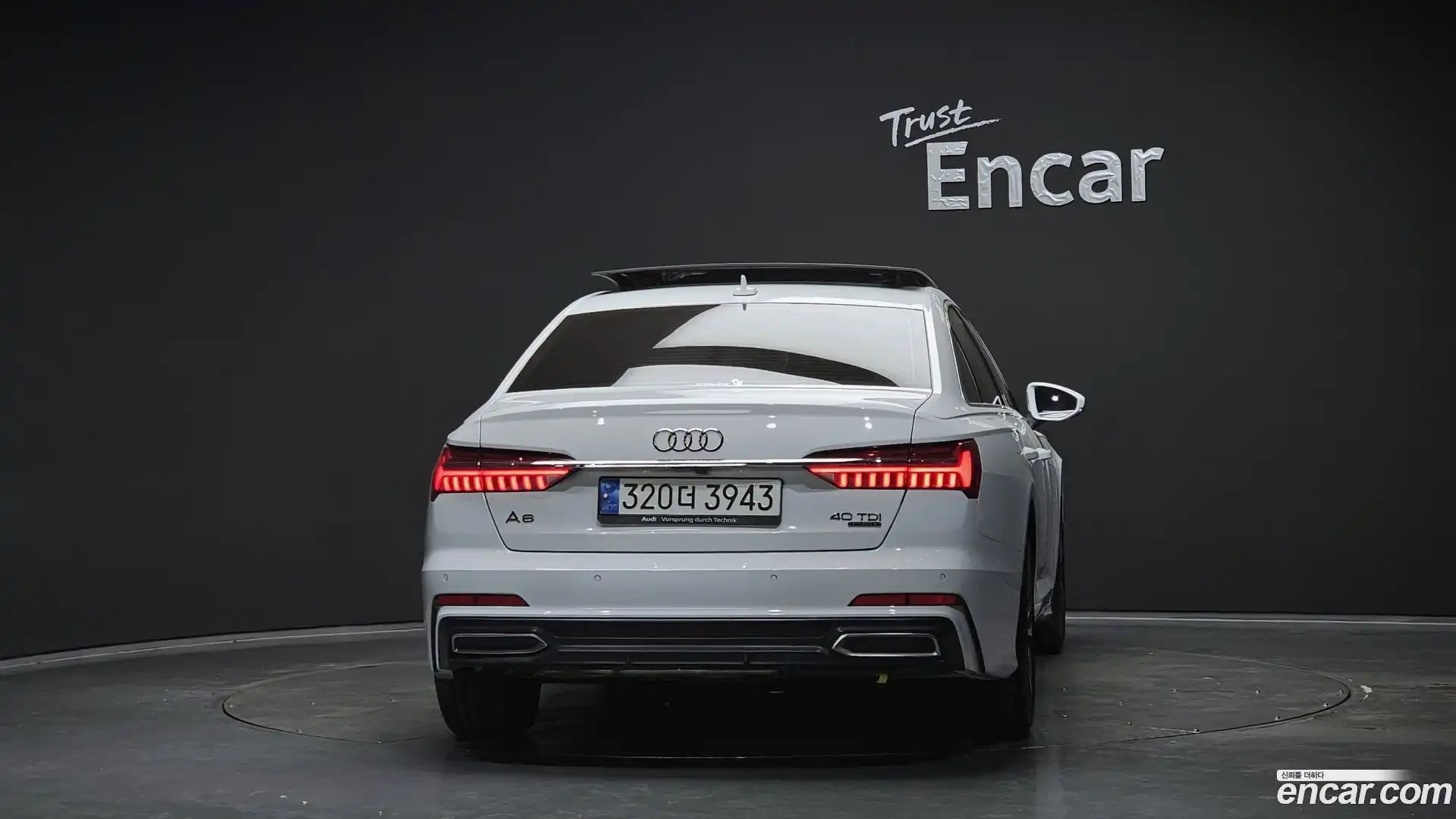 A6 Audi 2022.4-OUTER-004