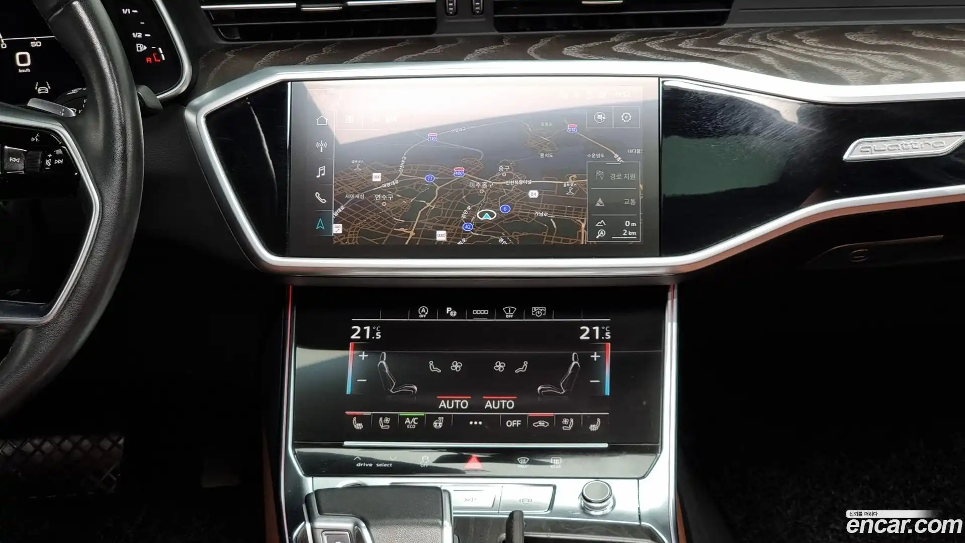 A6 Audi 2022.4-OPTION-018
