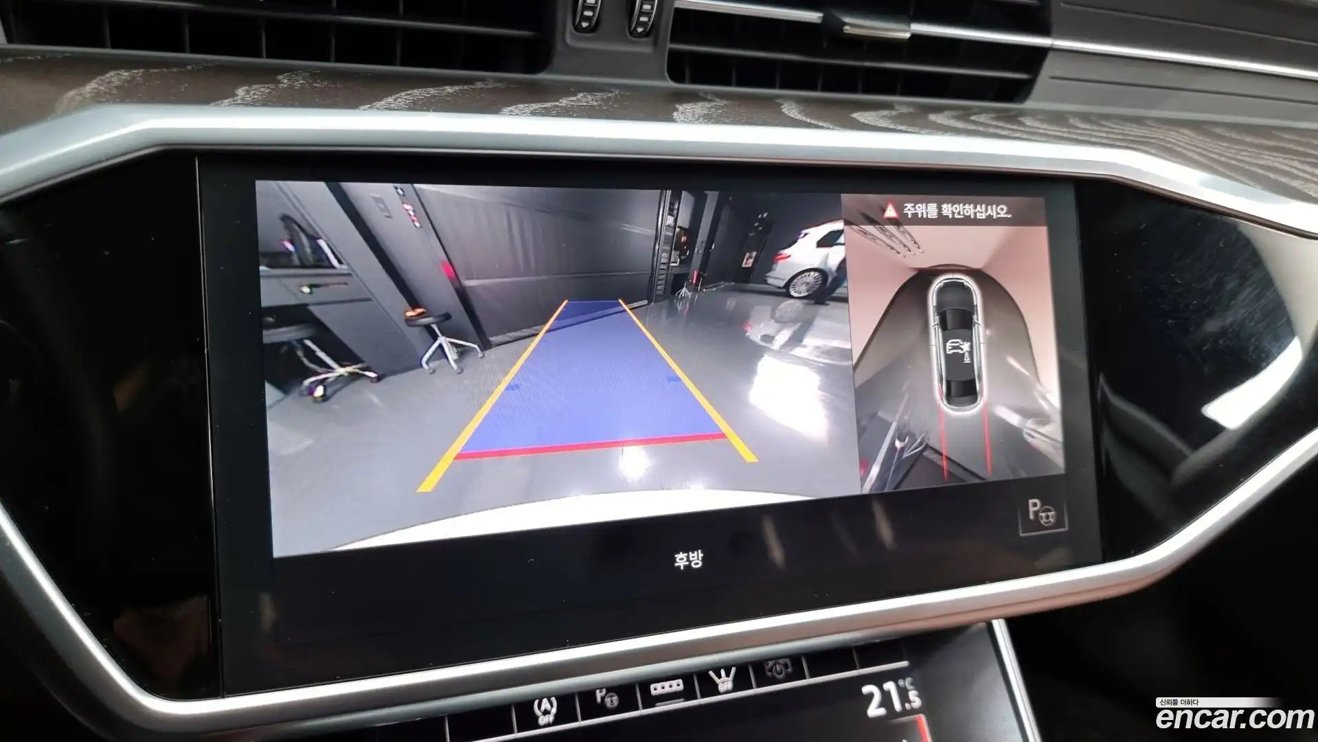 A6 Audi 2022.4-OPTION-019