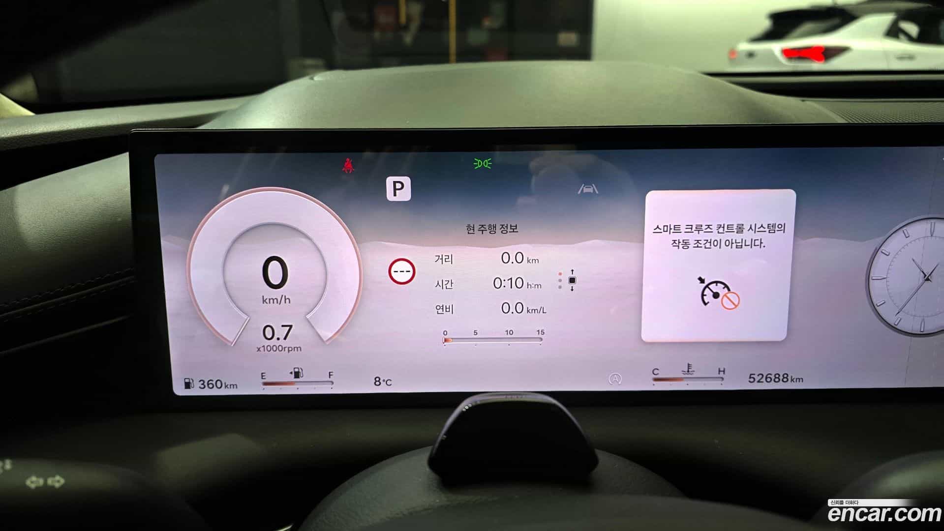G80 Genesis 2024.4-INNER-008