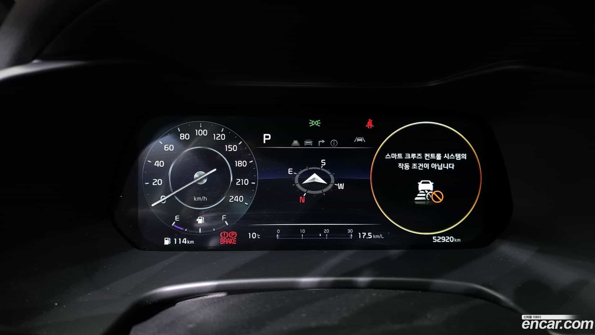 K3 Kia 2022.1-INNER-008