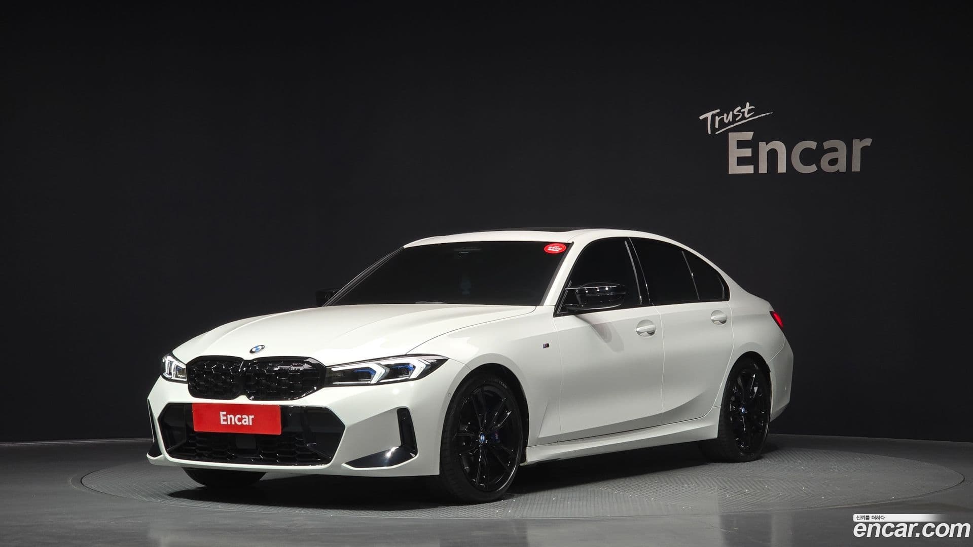 Main__Slider__Photo:3-Series BMW 2025.6-0