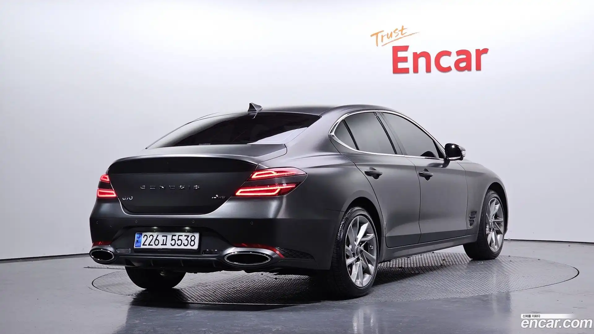 G70 Genesis 2023.8-OUTER-002