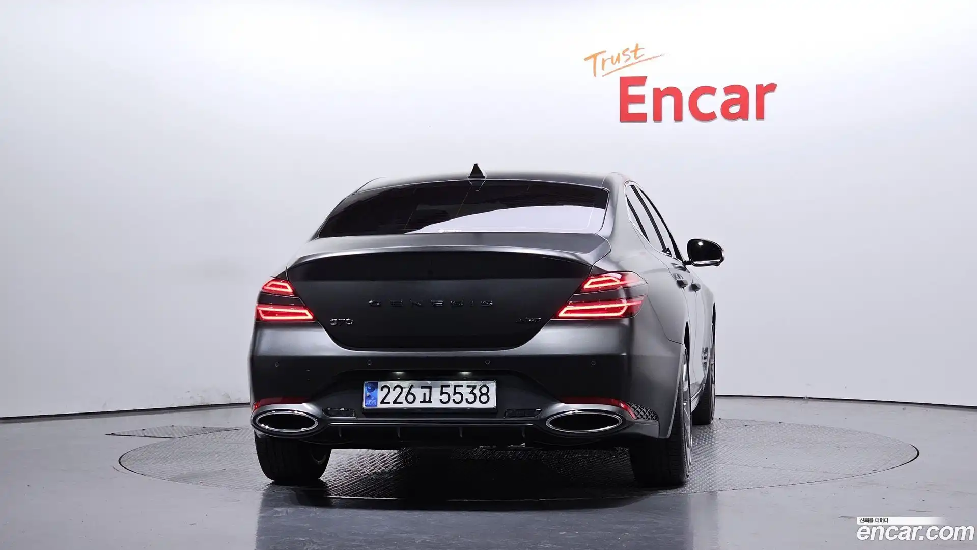 G70 Genesis 2023.8-OUTER-004