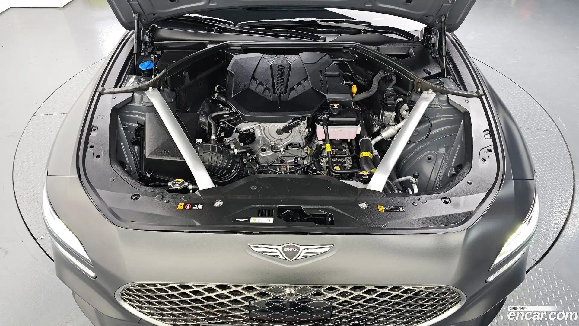 G70 Genesis 2023.8-OUTER-006