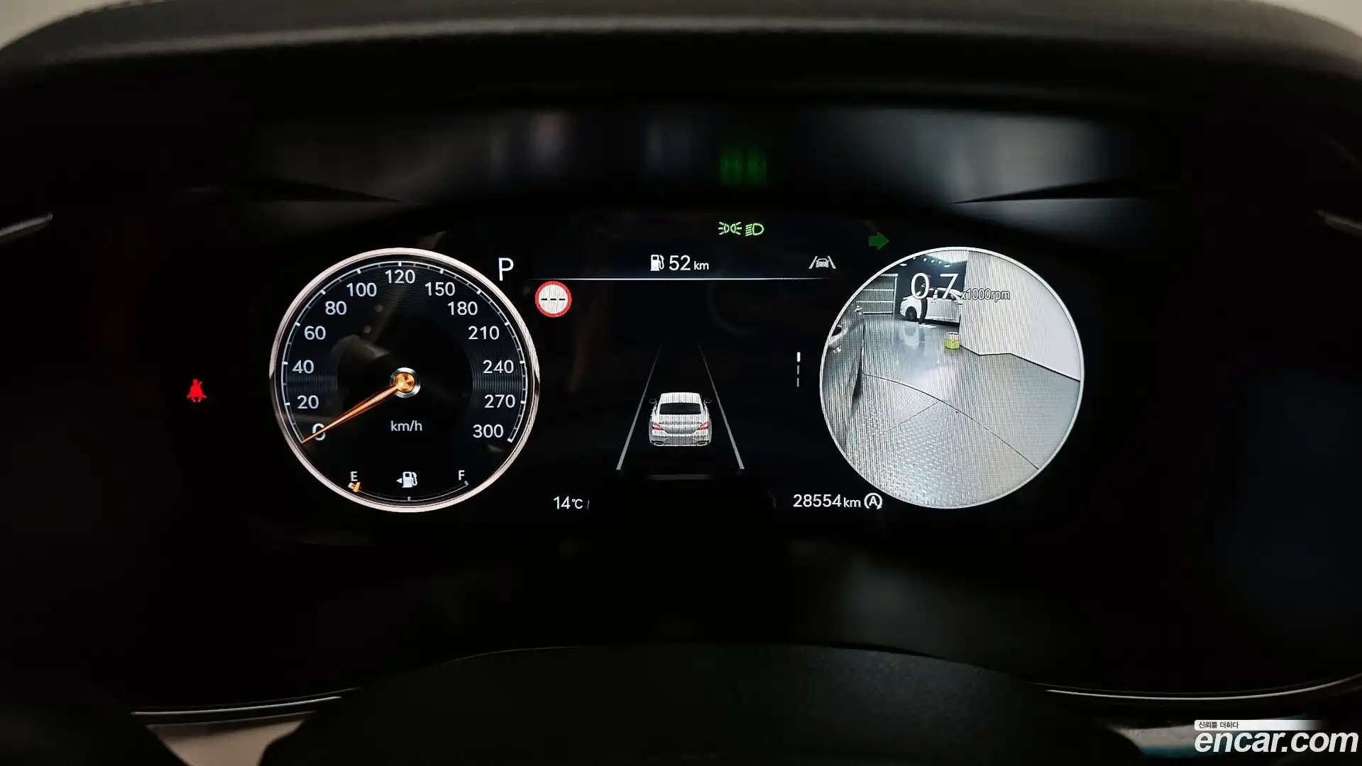 G70 Genesis 2023.8-INNER-008