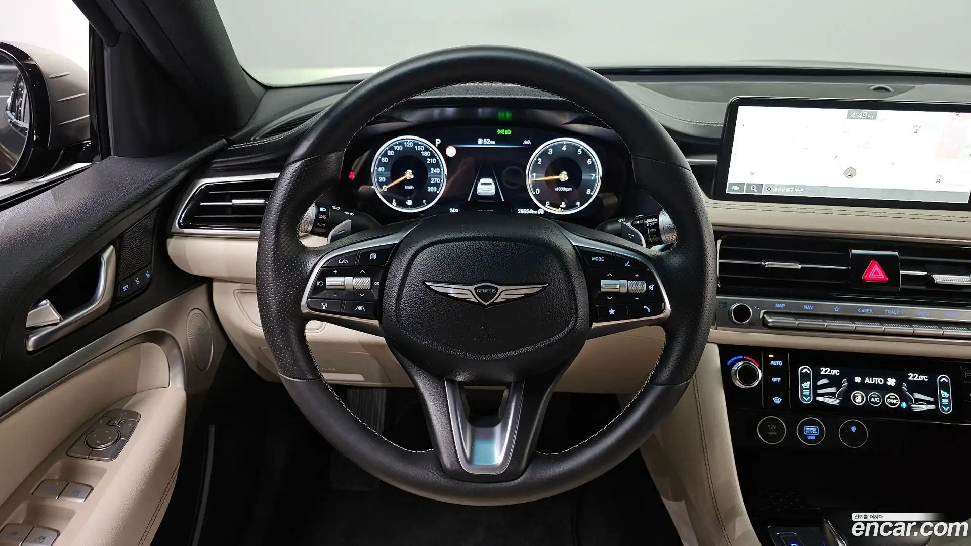 G70 Genesis 2023.8-OPTION-017