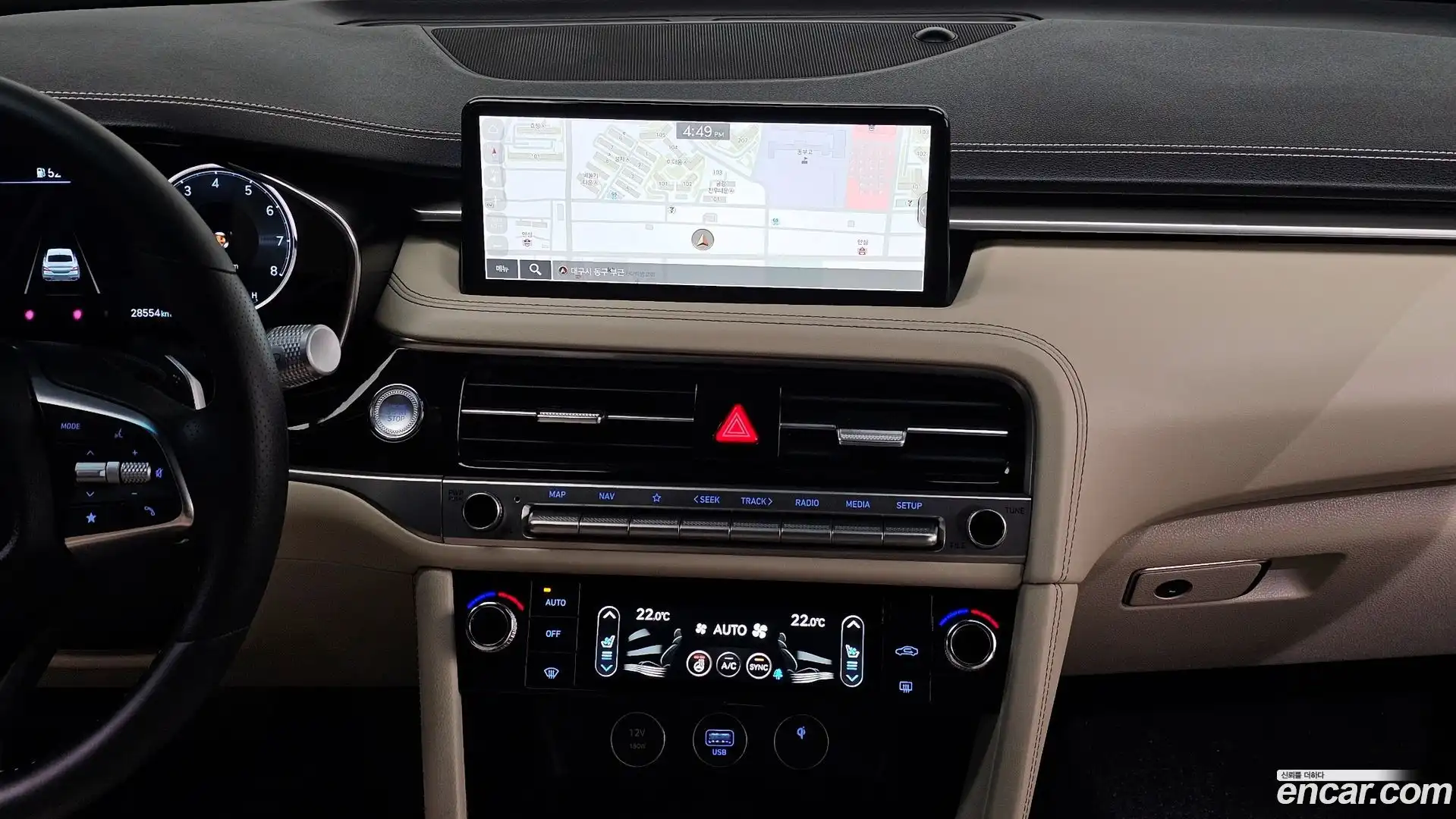 G70 Genesis 2023.8-OPTION-018