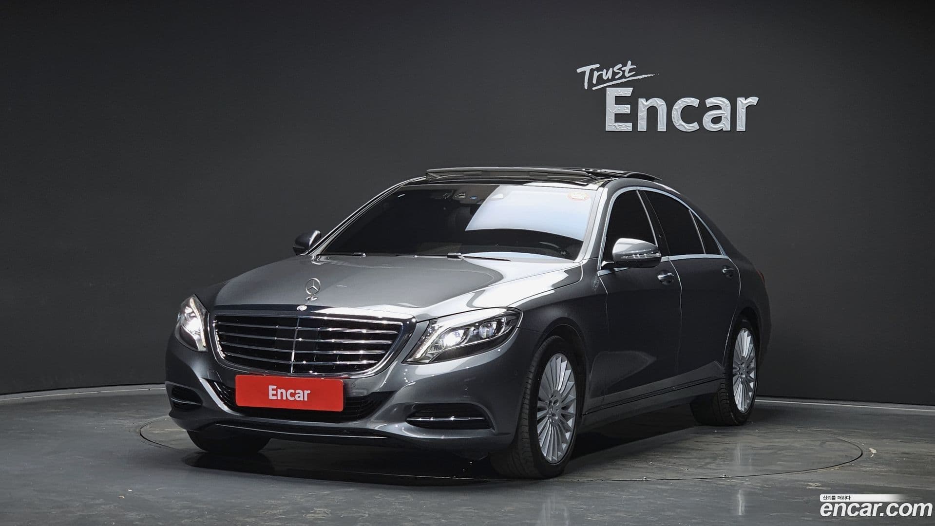 Main__Slider__Photo:S-Class Mercedes-Benz 2017.4-0