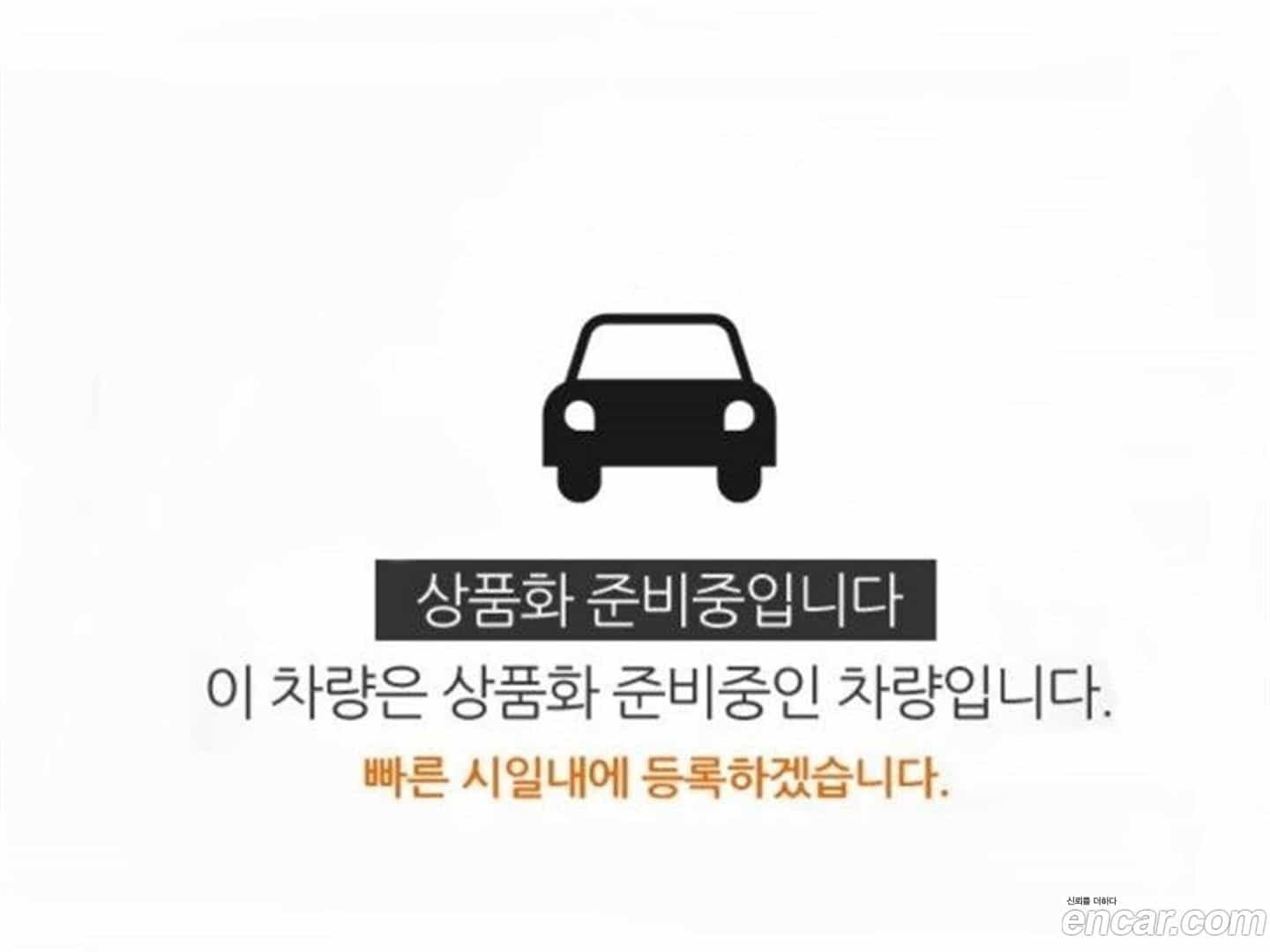 RAV4 Toyota 2022.11-OUTER-001