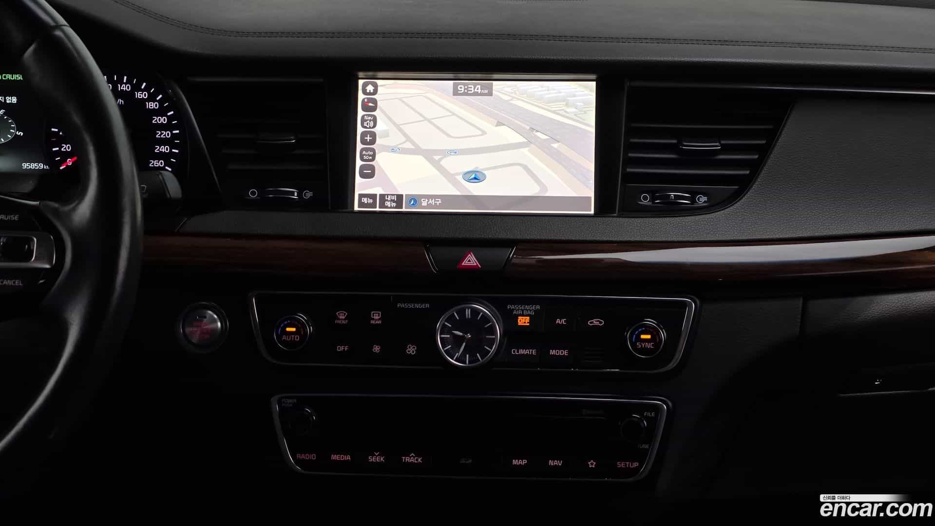 K7 Kia 2017.3-OPTION-018