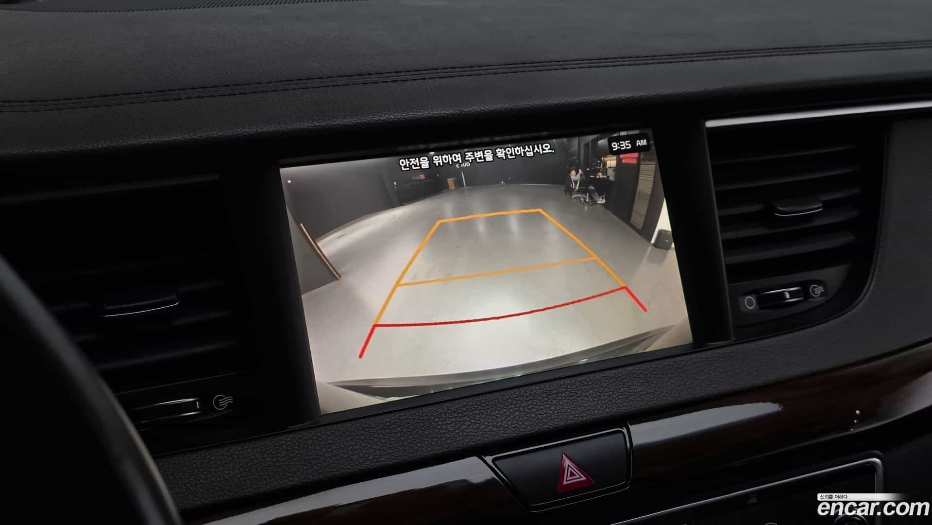 K7 Kia 2017.3-OPTION-019