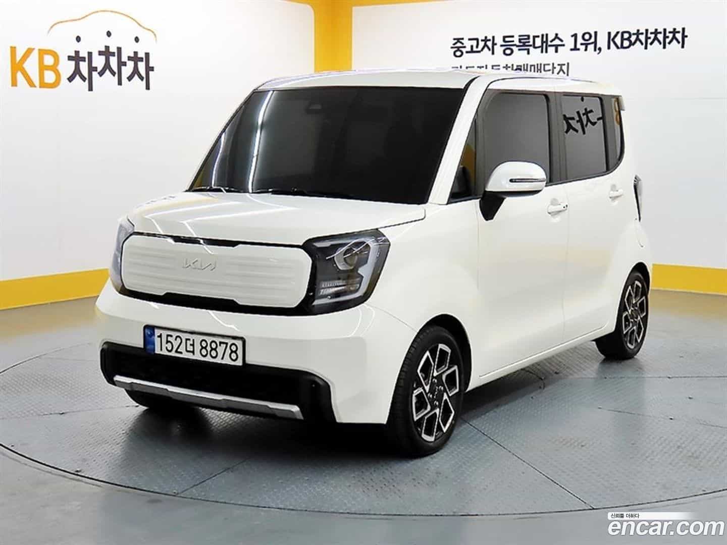 RAY Kia 2024.9-OUTER-001