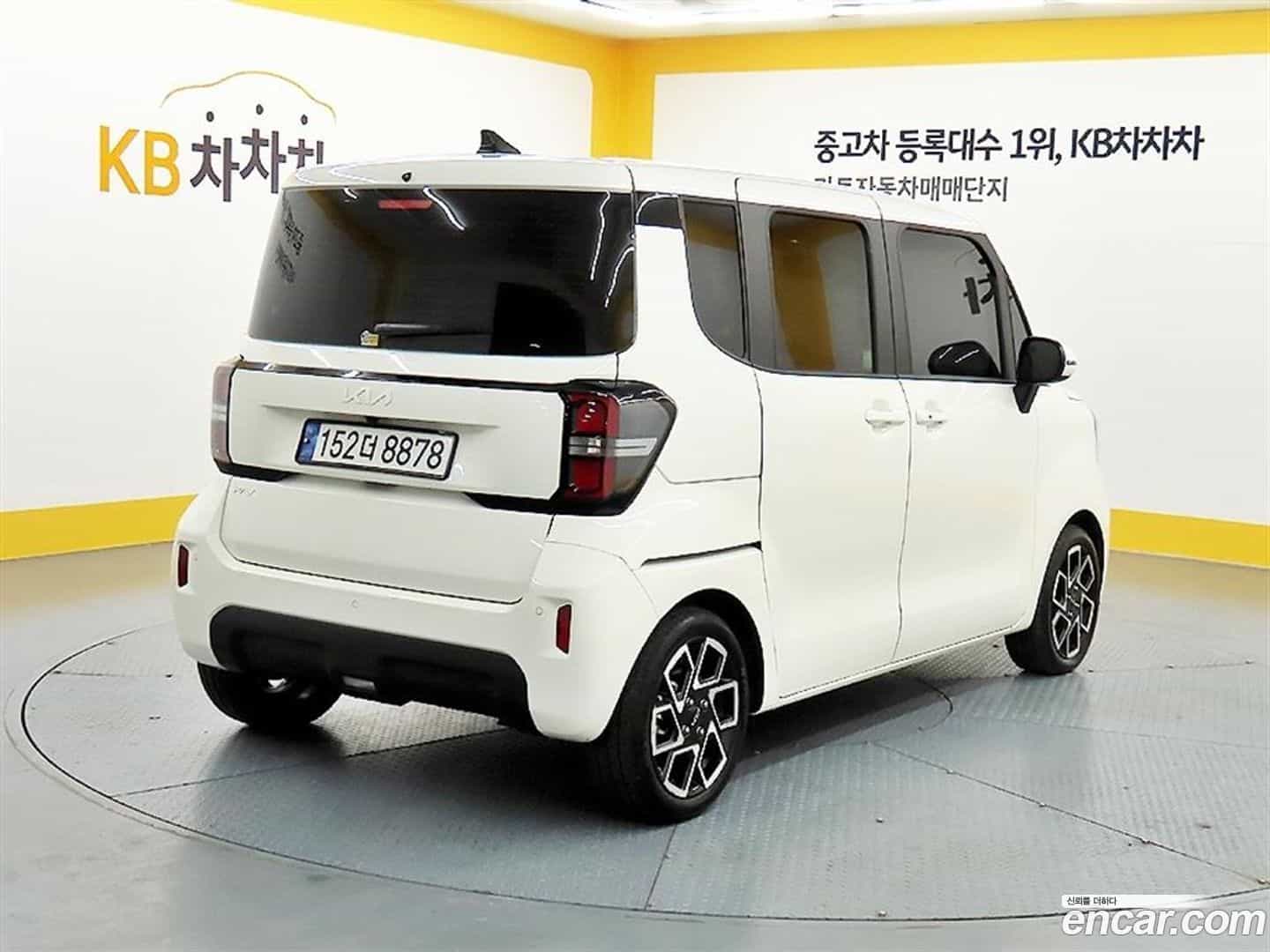 RAY Kia 2024.9-OUTER-002