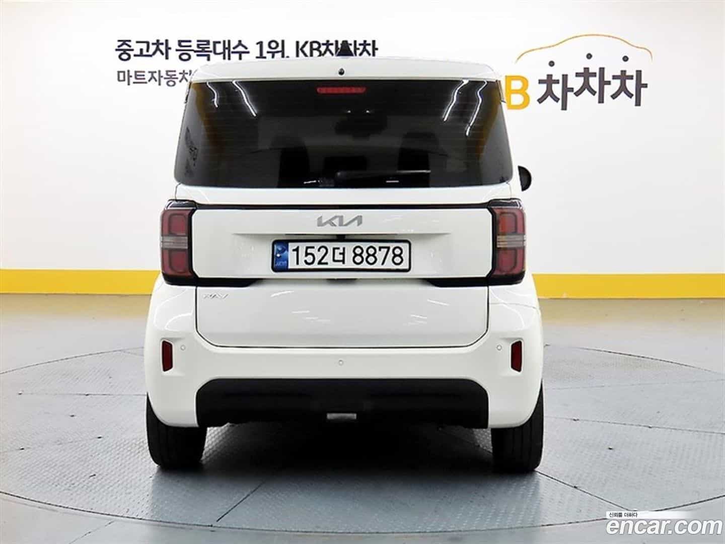 RAY Kia 2024.9-OUTER-004