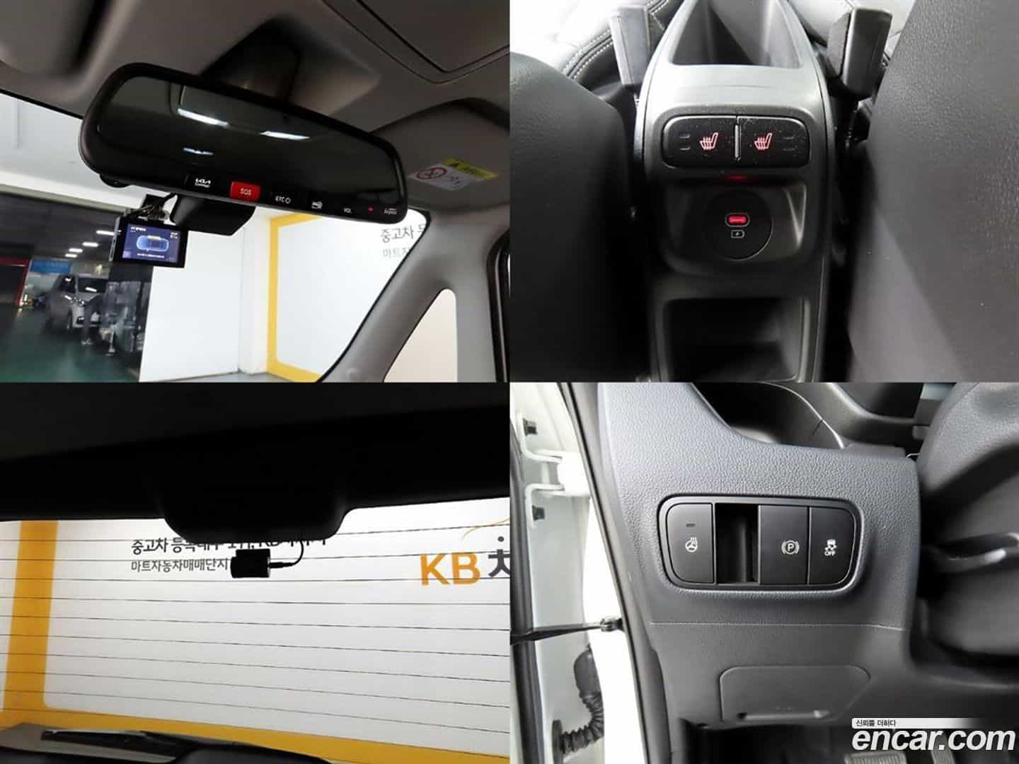 RAY Kia 2024.9-OPTION-021