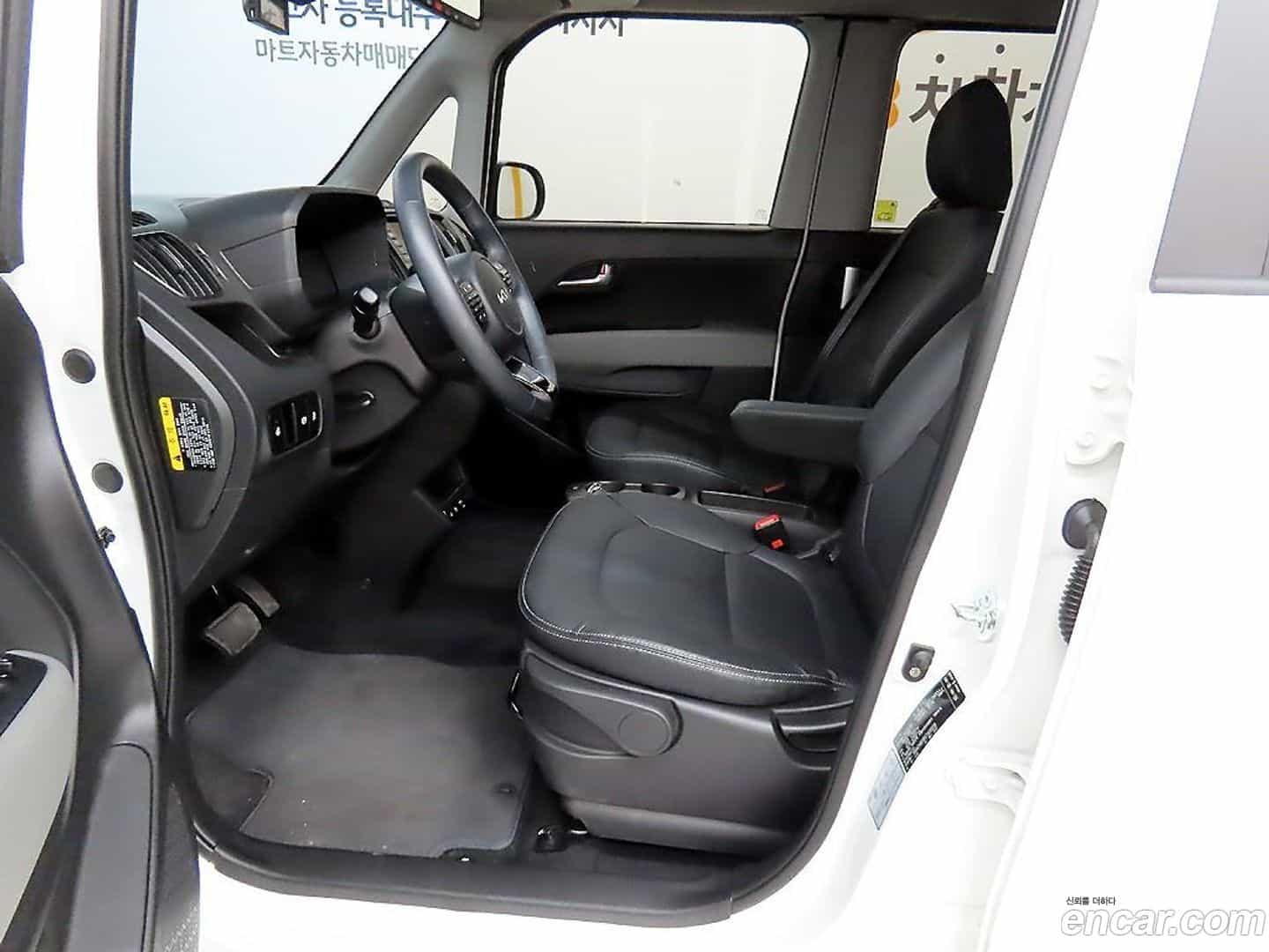 RAY Kia 2024.9-OPTION-022