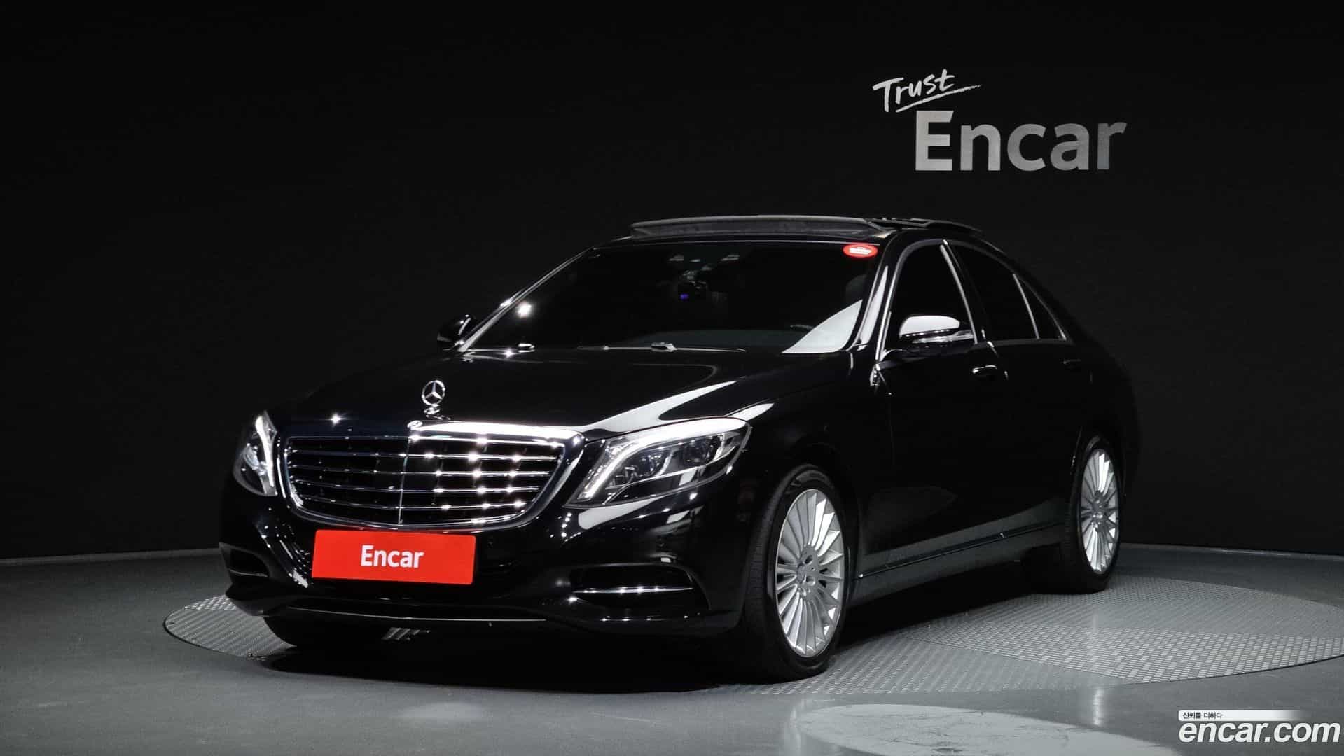 S-Class Mercedes-Benz 2015.0-OUTER-001