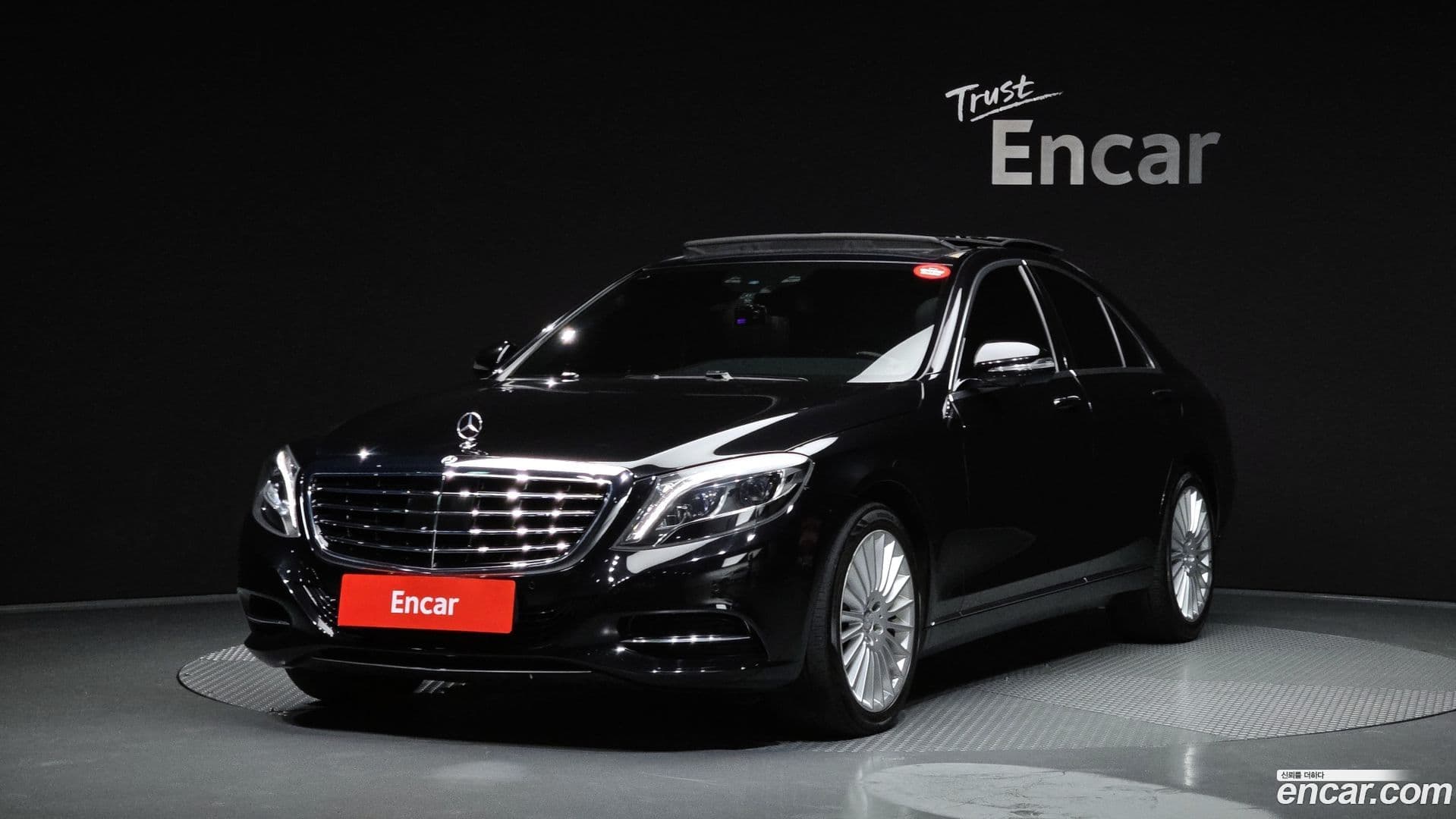 Main__Slider__Photo:S-Class Mercedes-Benz 2015.0-0