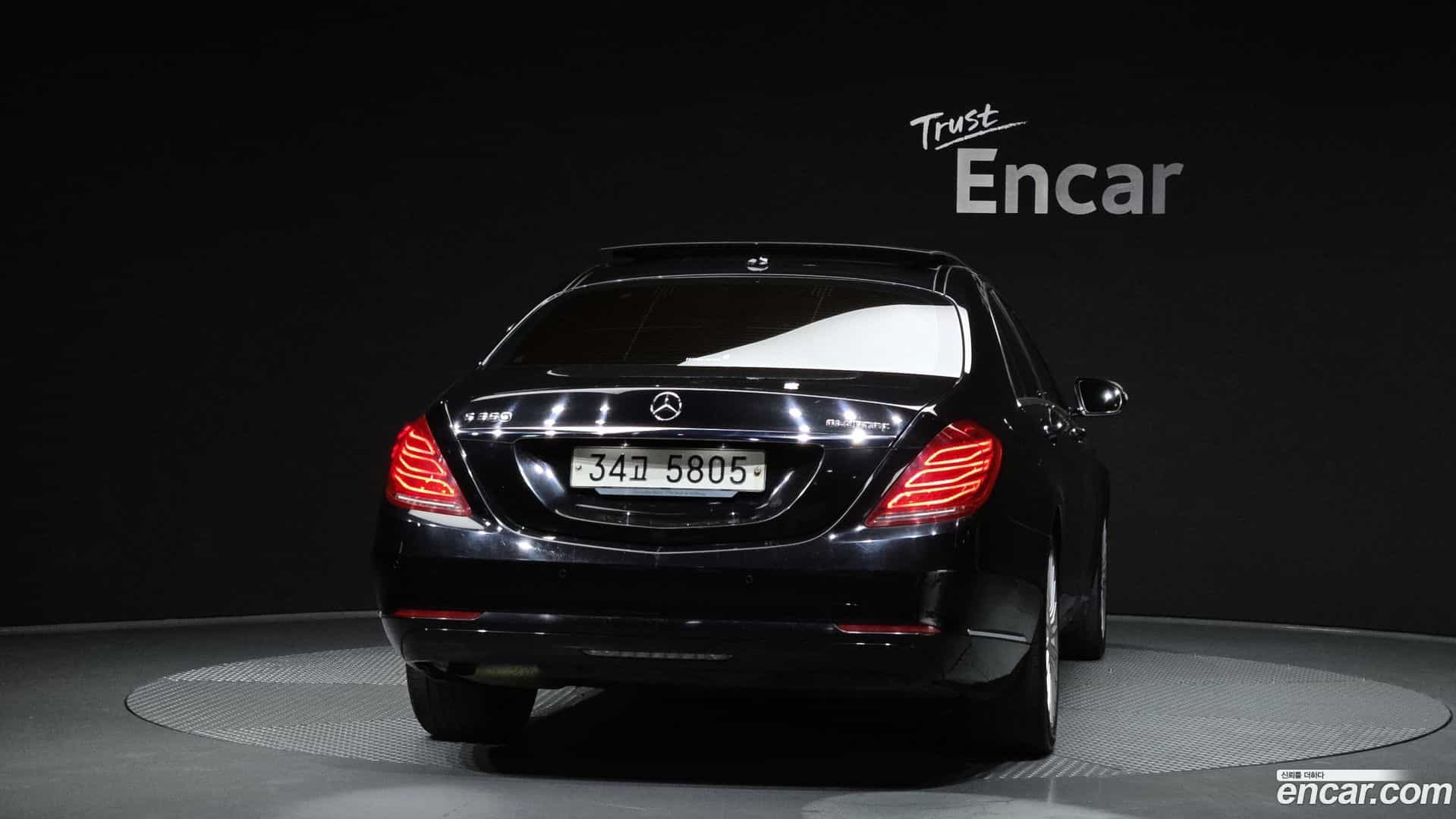 S-Class Mercedes-Benz 2015.0-OUTER-004