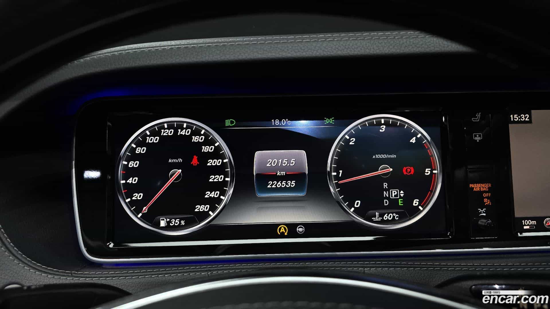 S-Class Mercedes-Benz 2015.0-INNER-008