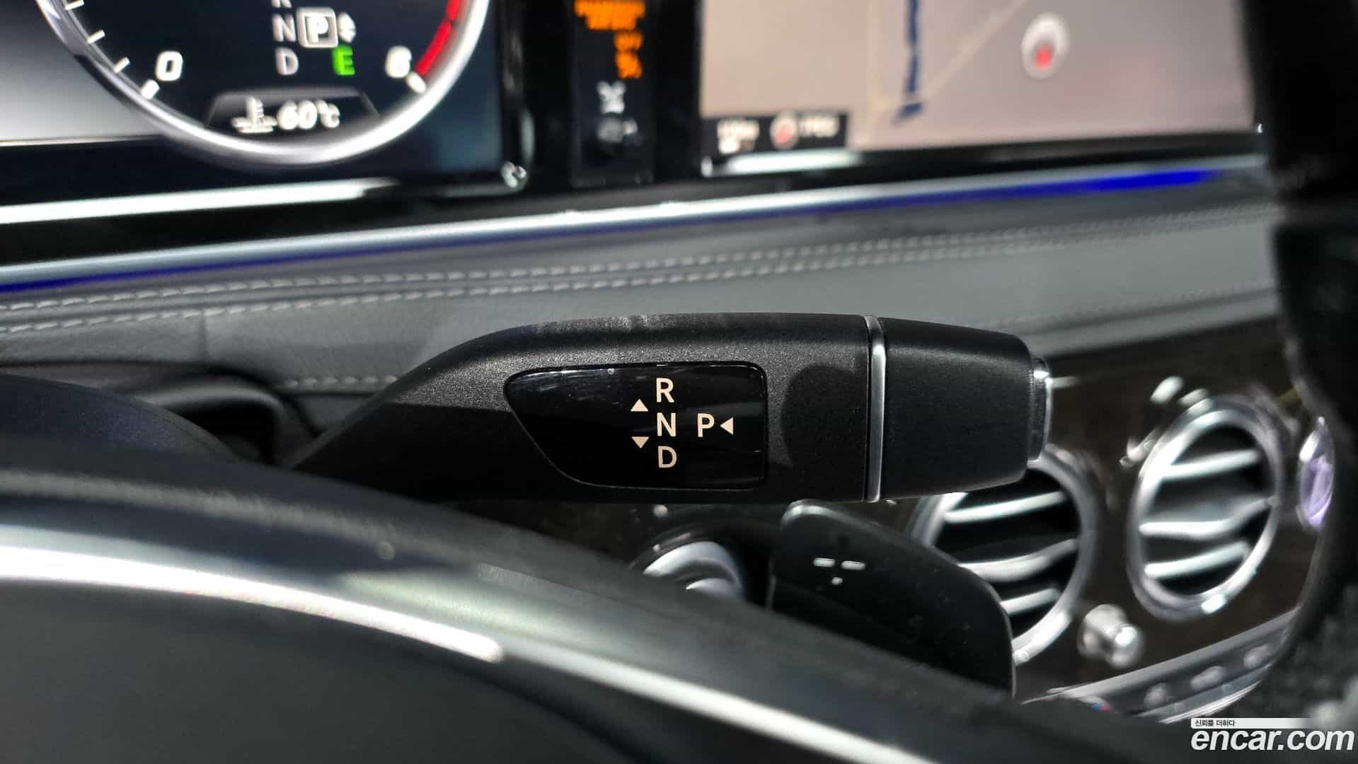 S-Class Mercedes-Benz 2015.0-INNER-009