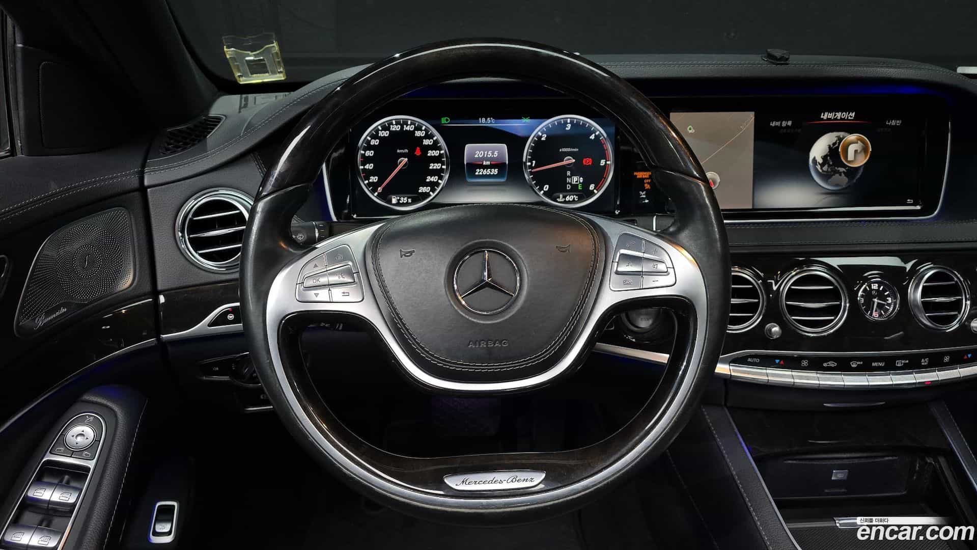 S-Class Mercedes-Benz 2015.0-OPTION-017