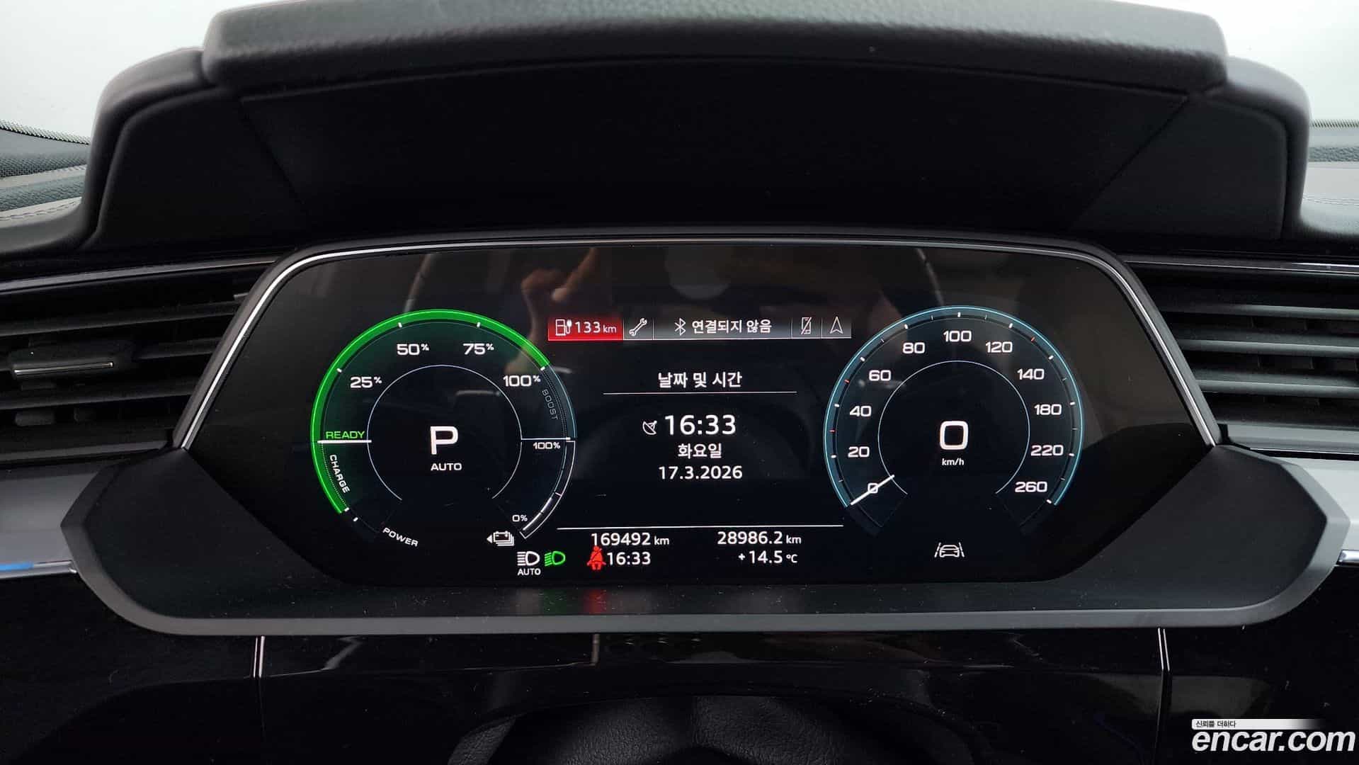 e-tron Audi 2020.7-INNER-008