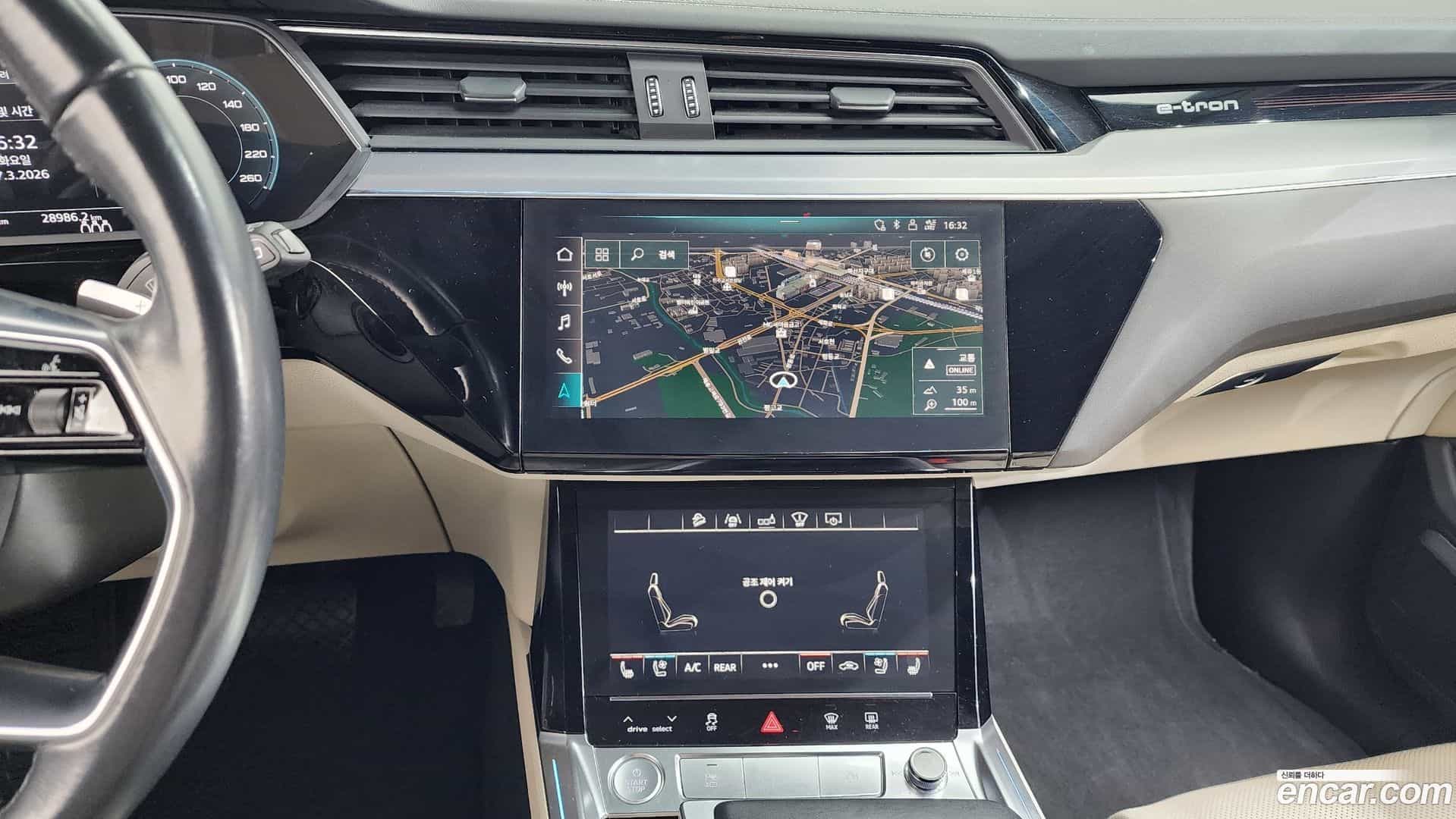 e-tron Audi 2020.7-OPTION-018