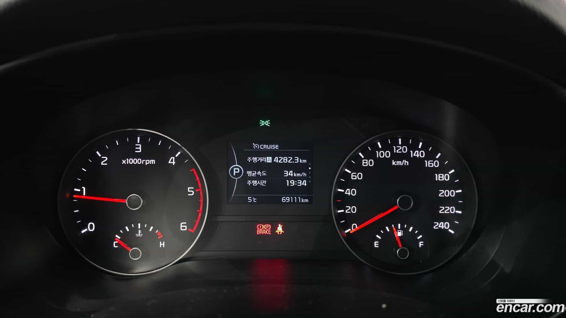 Sportage Kia 2016.3-INNER-008