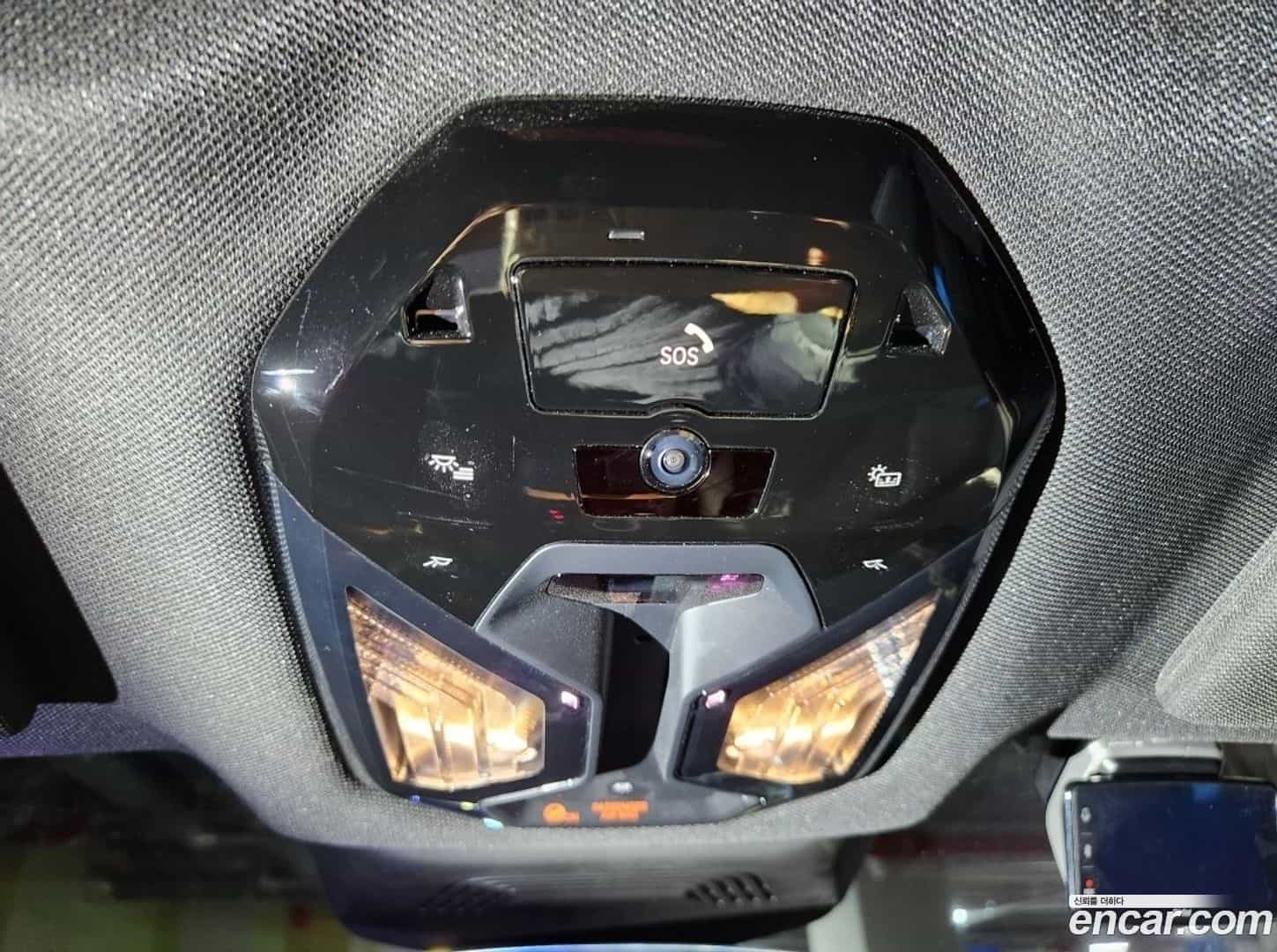 iX BMW 2023.10-OPTION-017
