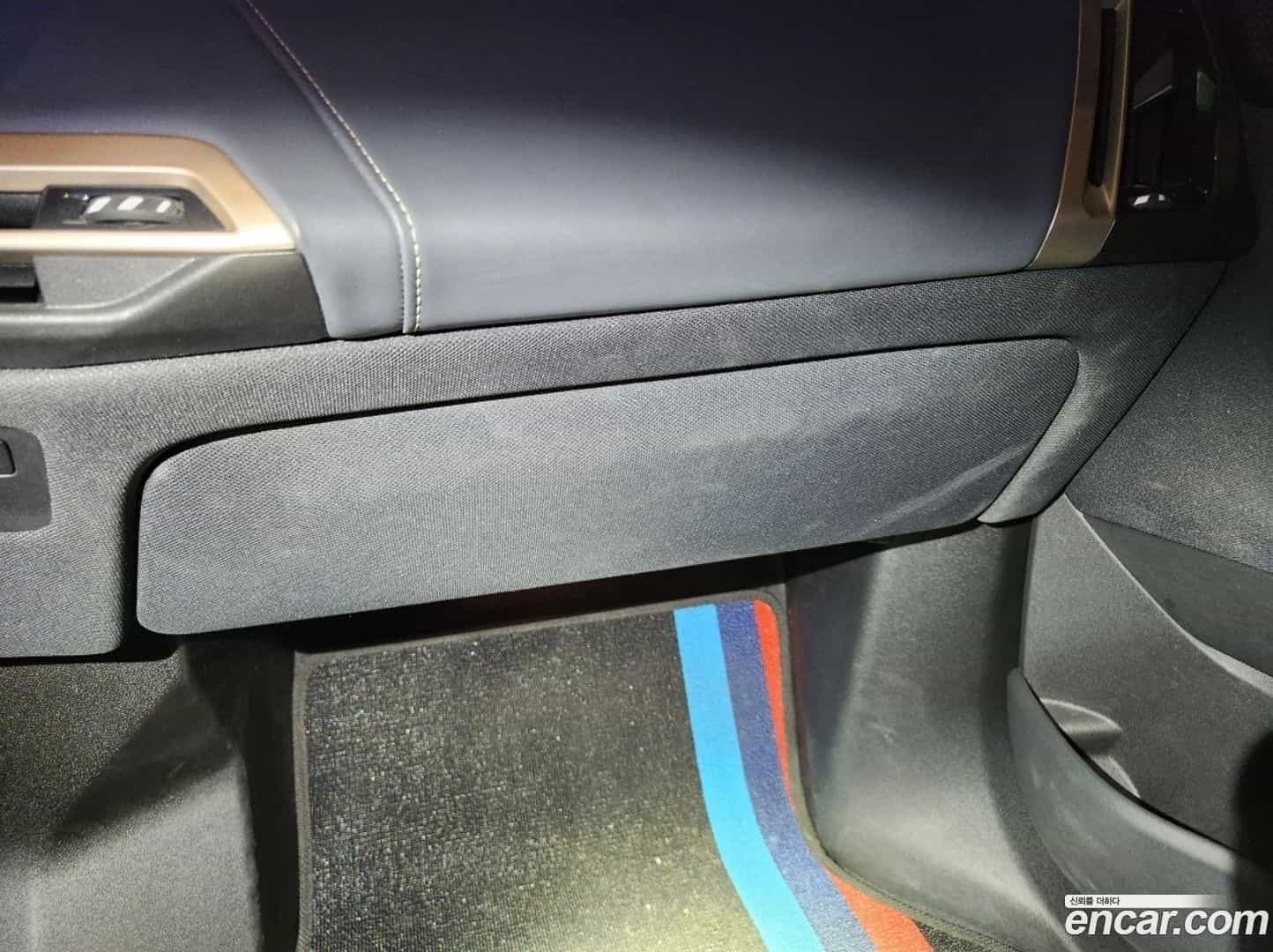 iX BMW 2023.10-OPTION-020
