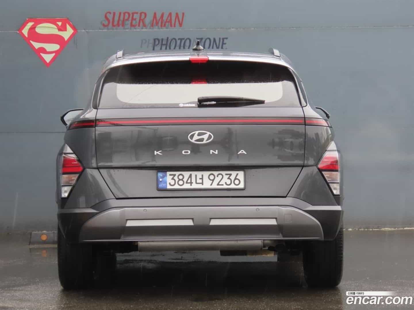 Kona Hyundai 2025.1-OUTER-004