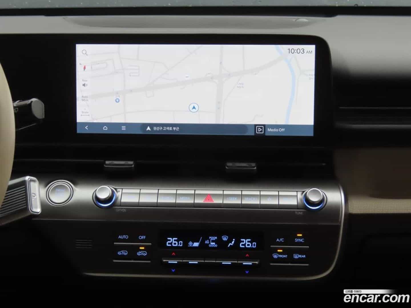 Kona Hyundai 2025.1-INNER-009
