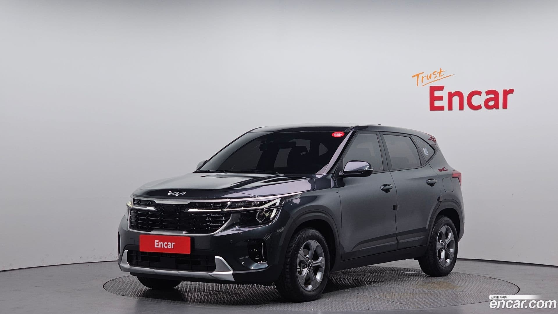 Main__Slider__Photo:Seltos Kia 2023.0-0